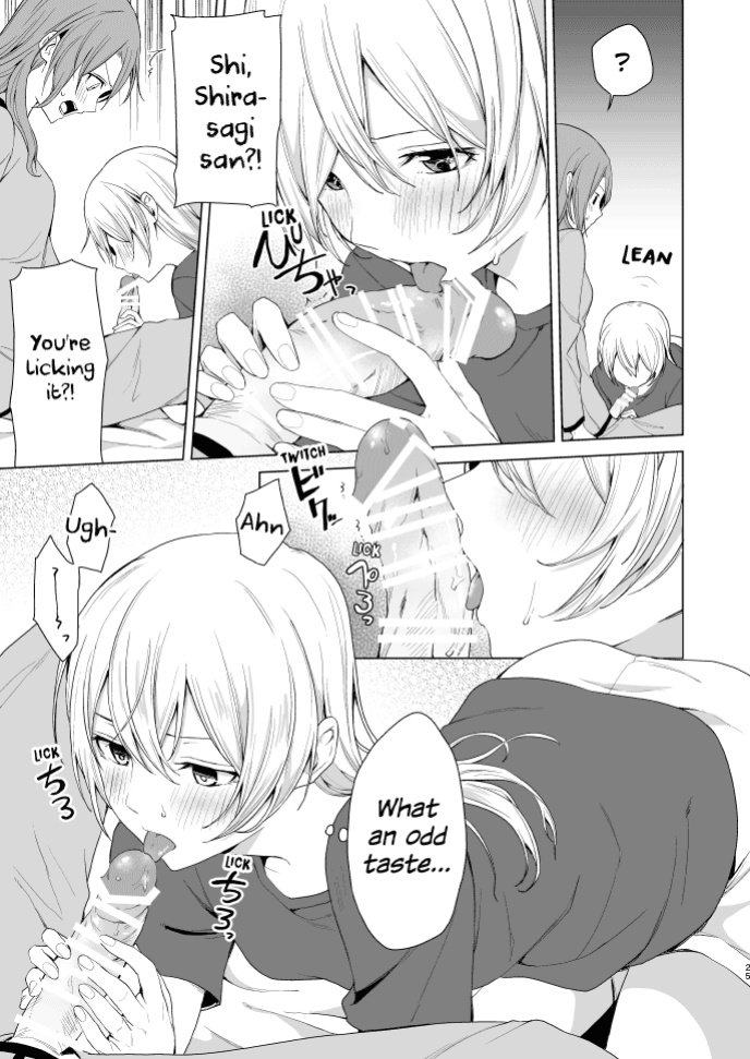 [Tatakai no Kiseki (Senyuu)] SayoChisa ga Echhi na Koto Suru Hon | A Story of SayoChisa Doing Lewd Stuff (BanG Dream!) [MMAG Translations]