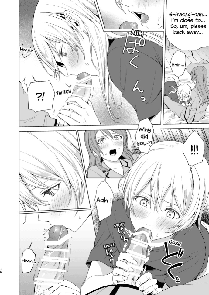 [Tatakai no Kiseki (Senyuu)] SayoChisa ga Echhi na Koto Suru Hon | A Story of SayoChisa Doing Lewd Stuff (BanG Dream!) [MMAG Translations]