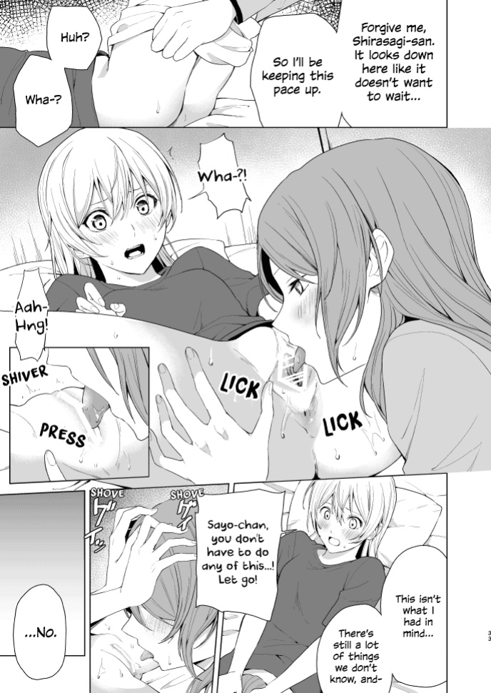 [Tatakai no Kiseki (Senyuu)] SayoChisa ga Echhi na Koto Suru Hon | A Story of SayoChisa Doing Lewd Stuff (BanG Dream!) [MMAG Translations]