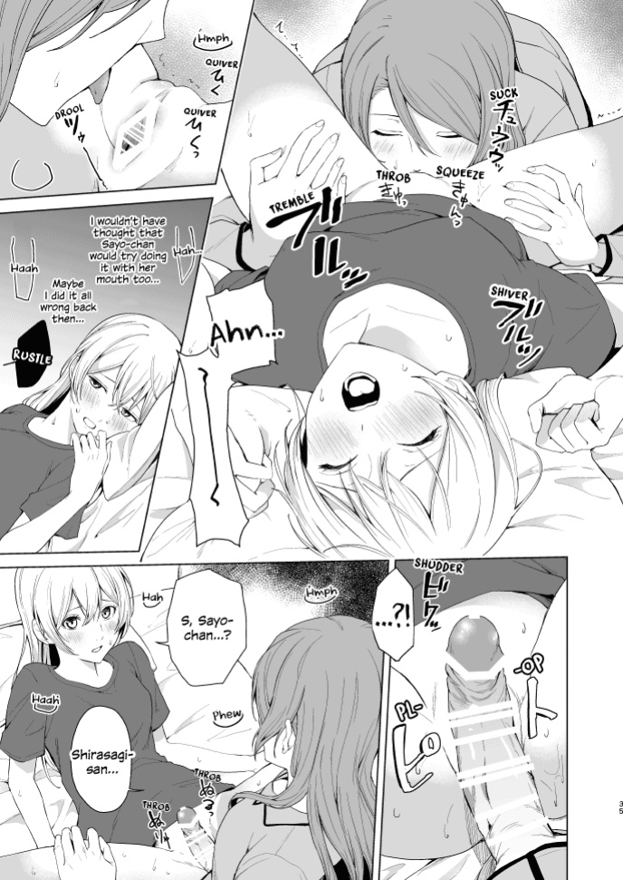 [Tatakai no Kiseki (Senyuu)] SayoChisa ga Echhi na Koto Suru Hon | A Story of SayoChisa Doing Lewd Stuff (BanG Dream!) [MMAG Translations]