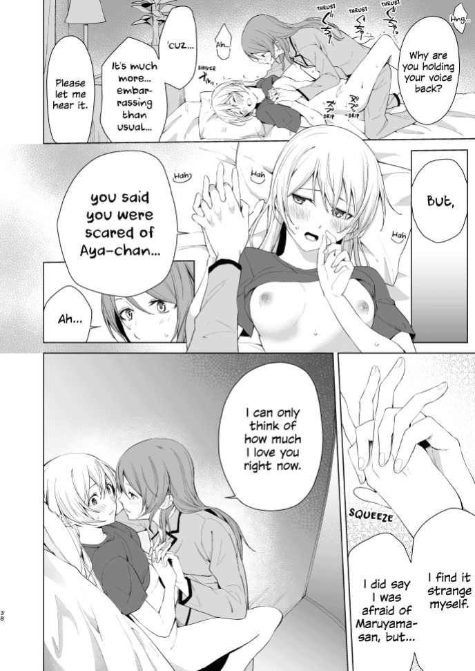 [Tatakai no Kiseki (Senyuu)] SayoChisa ga Echhi na Koto Suru Hon | A Story of SayoChisa Doing Lewd Stuff (BanG Dream!) [MMAG Translations]
