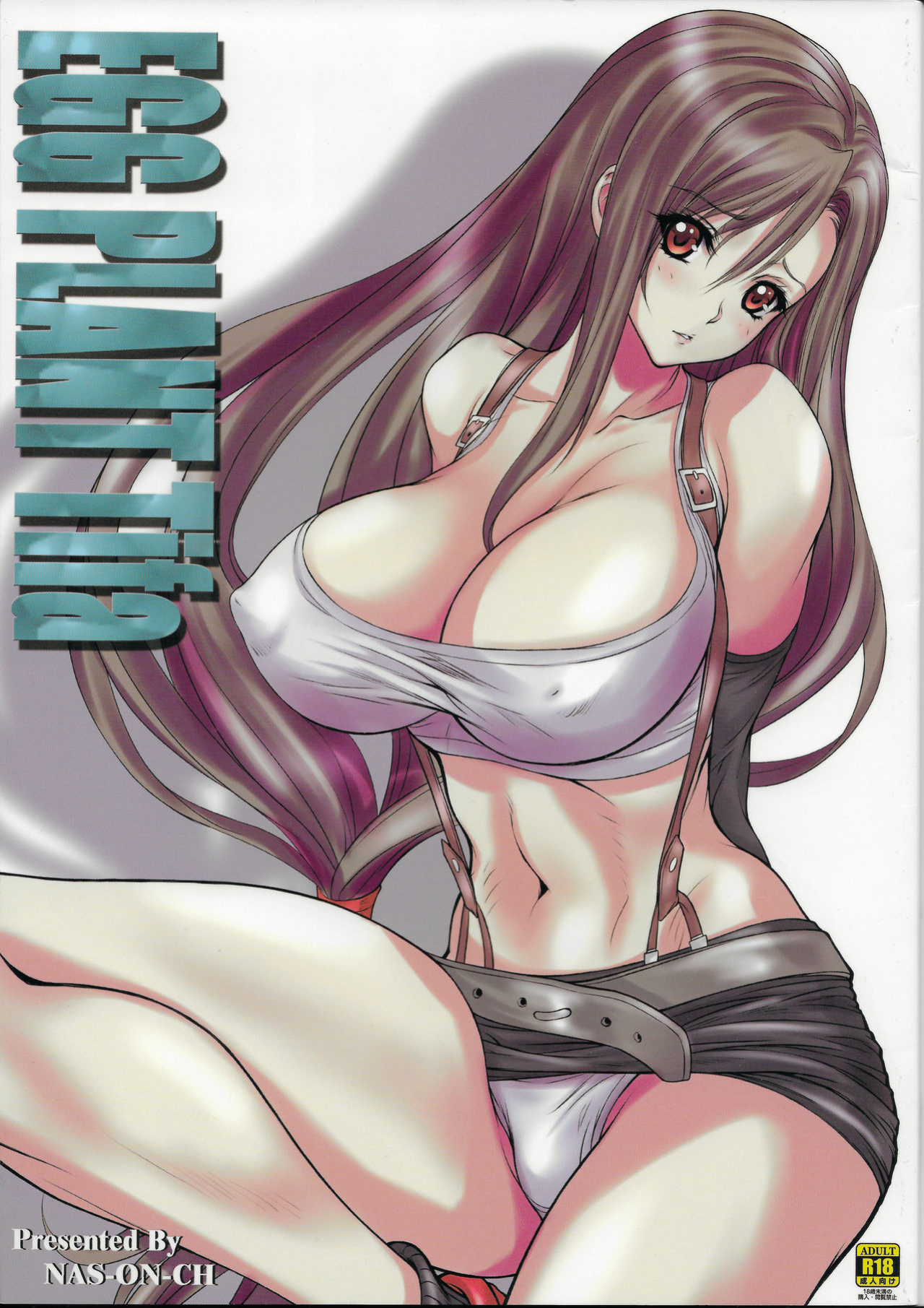 (C93) [NAS-ON-CH (NAS-O)] EGG PLANT TIFA (Final Fantasy VII) [EHCOVE]
