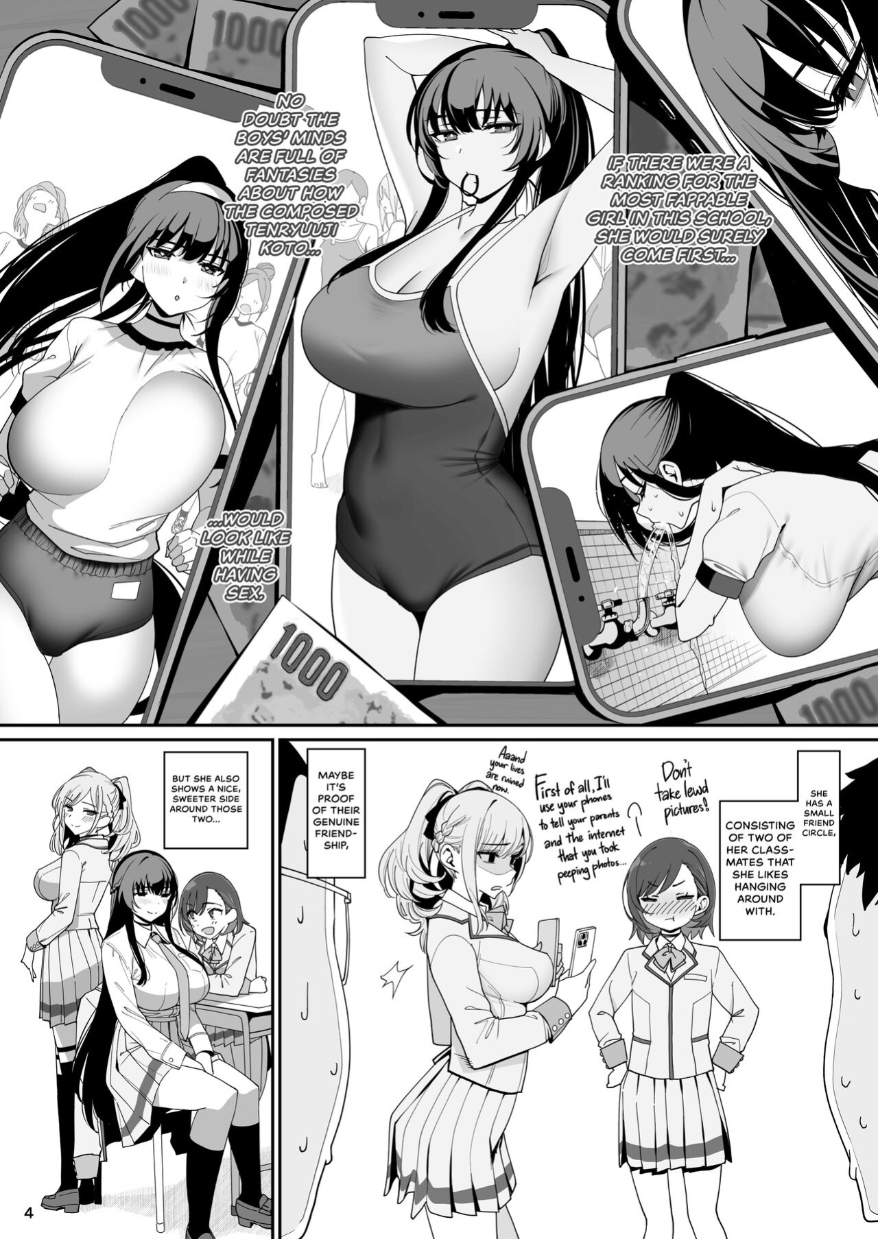 [Ranshi to Kimi to. (santa)] Kanojo Saimin | Girlfriend Hypnosis [RedLantern]