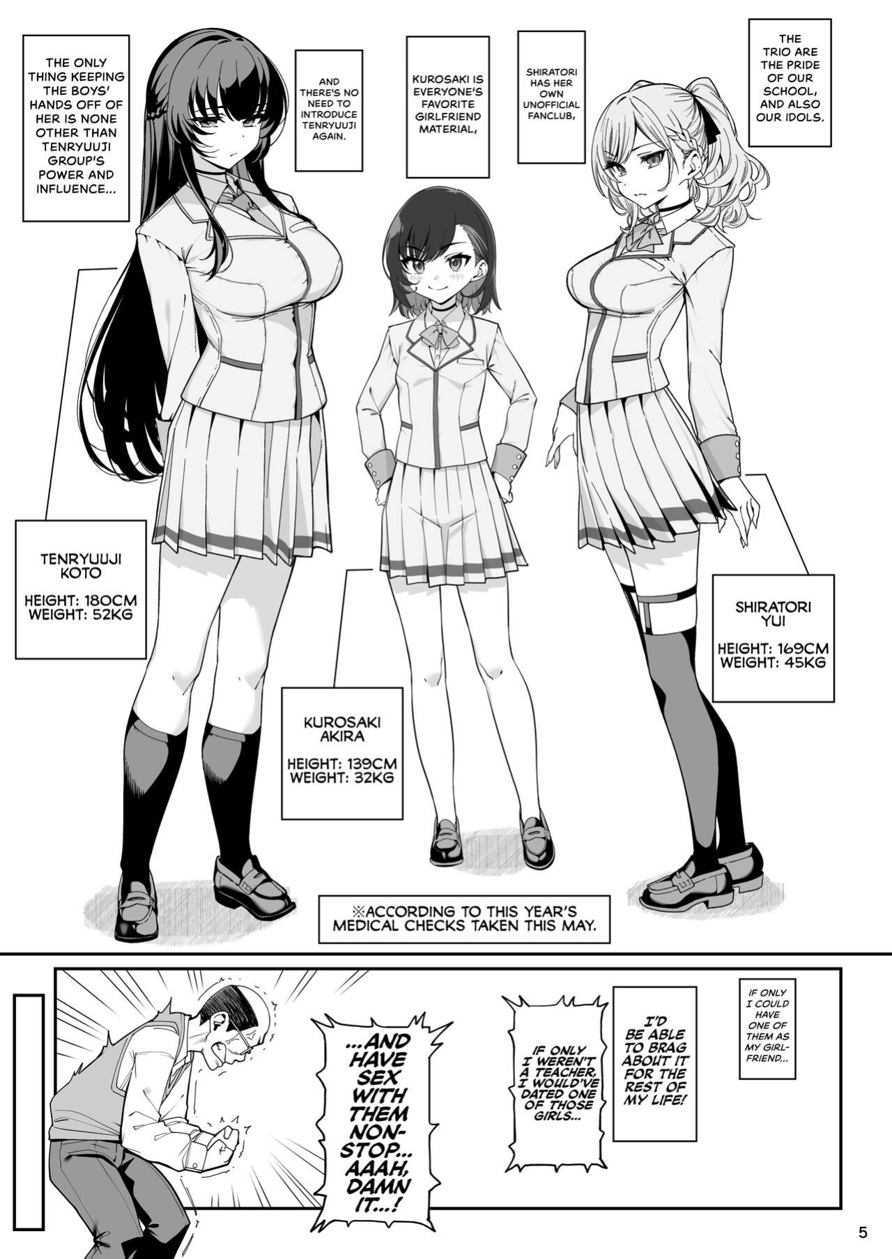 [Ranshi to Kimi to. (santa)] Kanojo Saimin | Girlfriend Hypnosis [RedLantern]