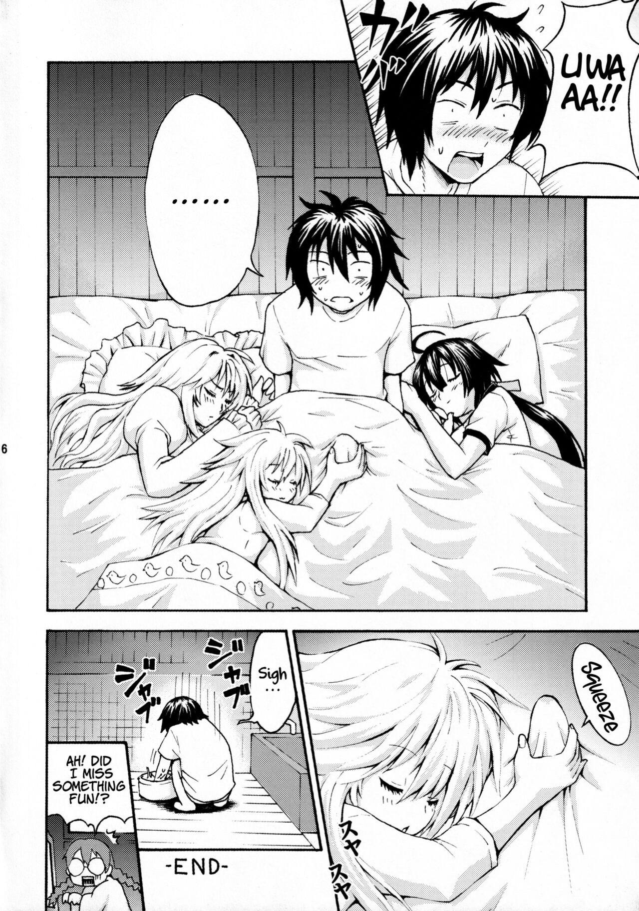 (C74) [Kubotaya (Kubota Chihiro)] Sekireki Kuu-chan no Gyakushuu | Sekirki Kuu-Chan's Counter-Attack (Sekirei) [EHCOVE]