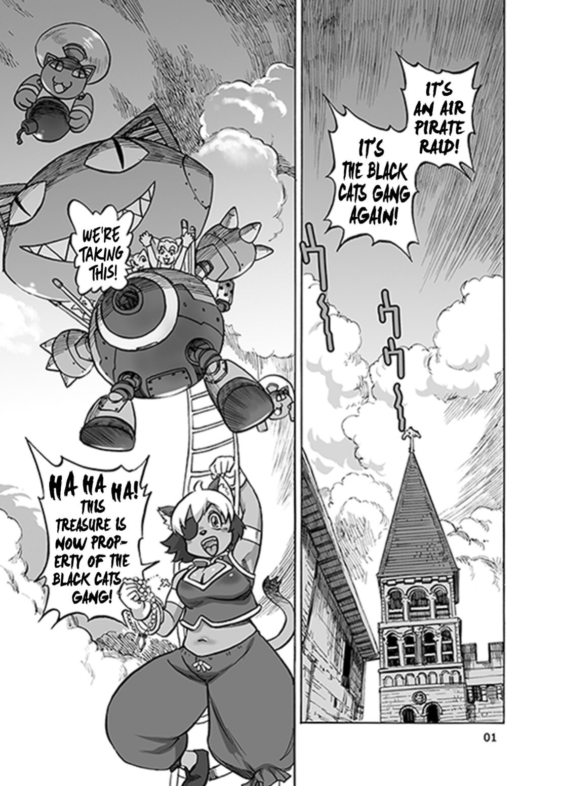 [Ameyama Telegraph (Ameyama Denshin)] SOMETHING ABOUT US 3