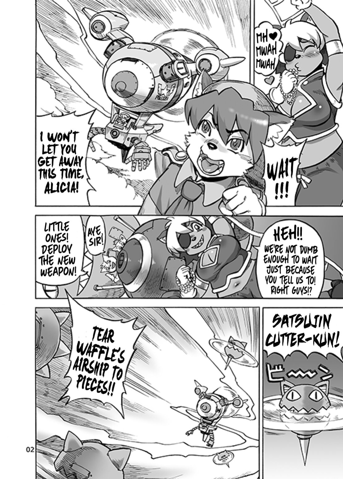 [Ameyama Telegraph (Ameyama Denshin)] SOMETHING ABOUT US 3