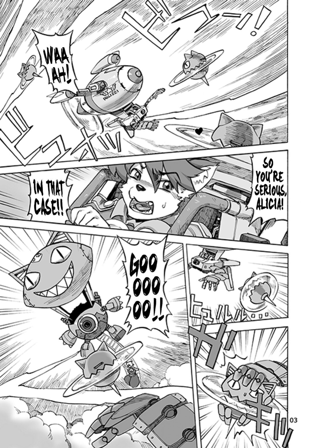 [Ameyama Telegraph (Ameyama Denshin)] SOMETHING ABOUT US 3