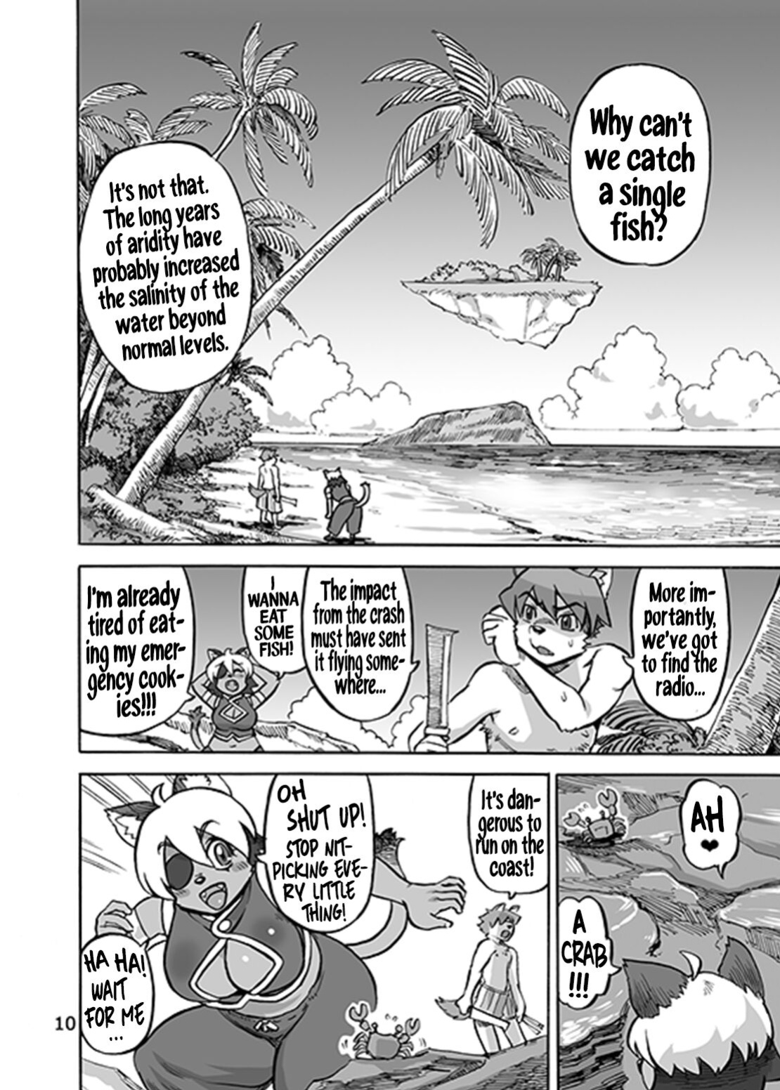 [Ameyama Telegraph (Ameyama Denshin)] SOMETHING ABOUT US 3