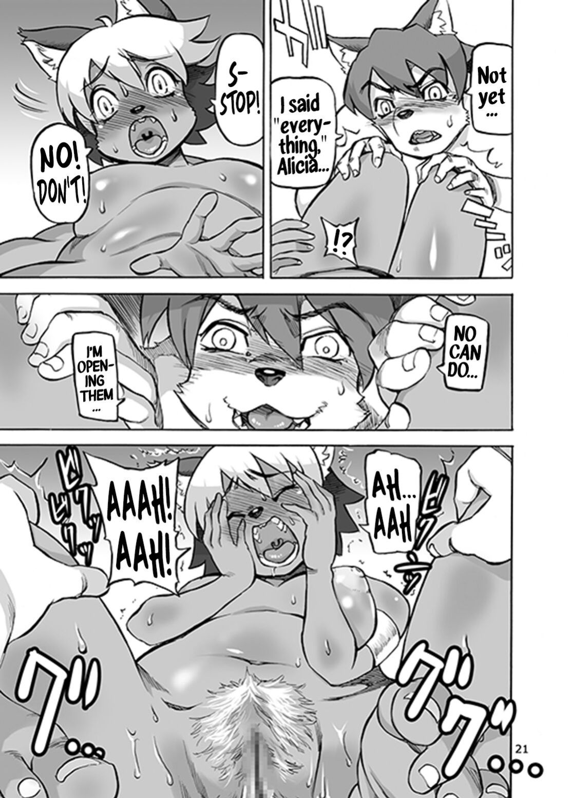 [Ameyama Telegraph (Ameyama Denshin)] SOMETHING ABOUT US 3