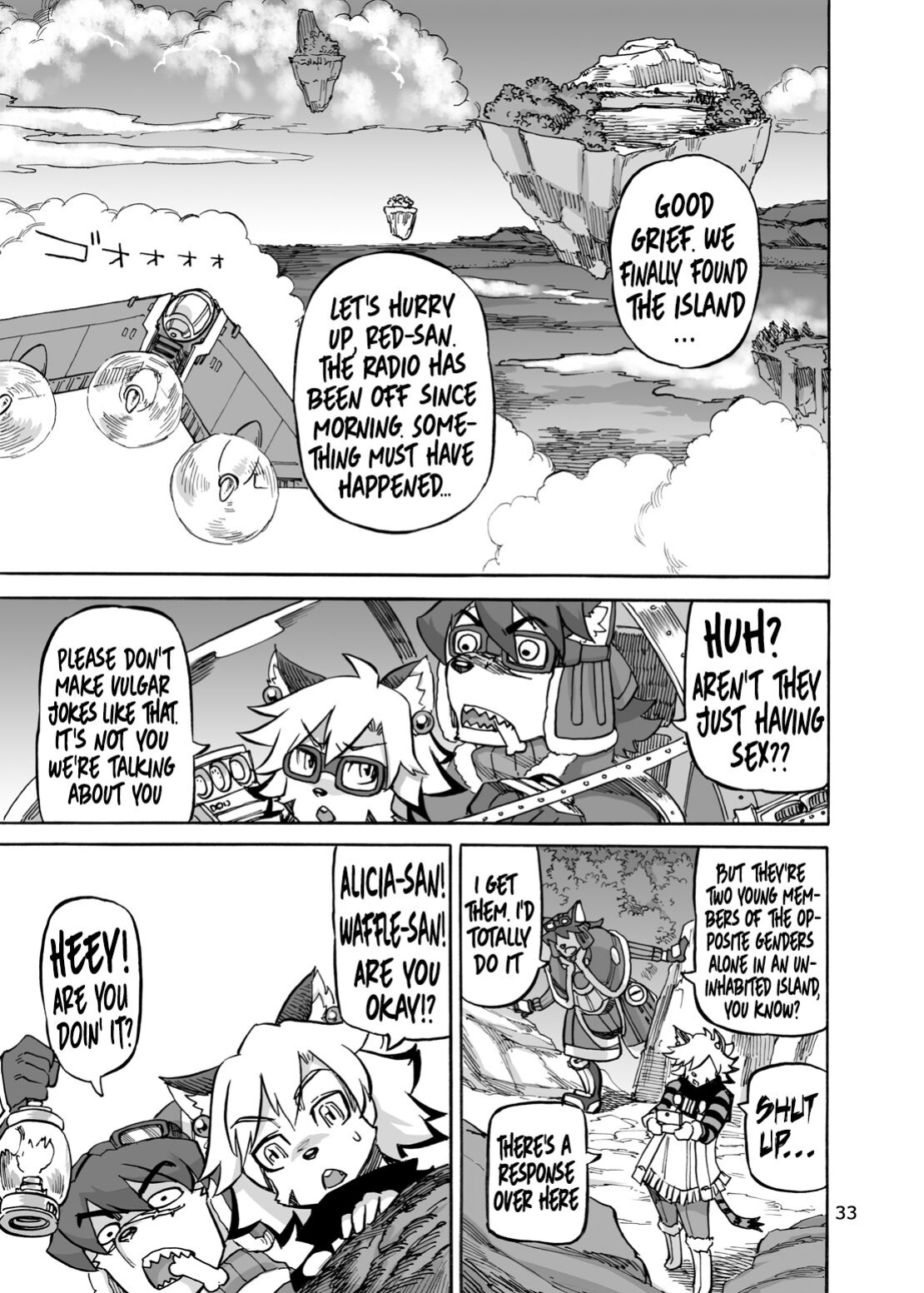 [Ameyama Telegraph (Ameyama Denshin)] SOMETHING ABOUT US 3
