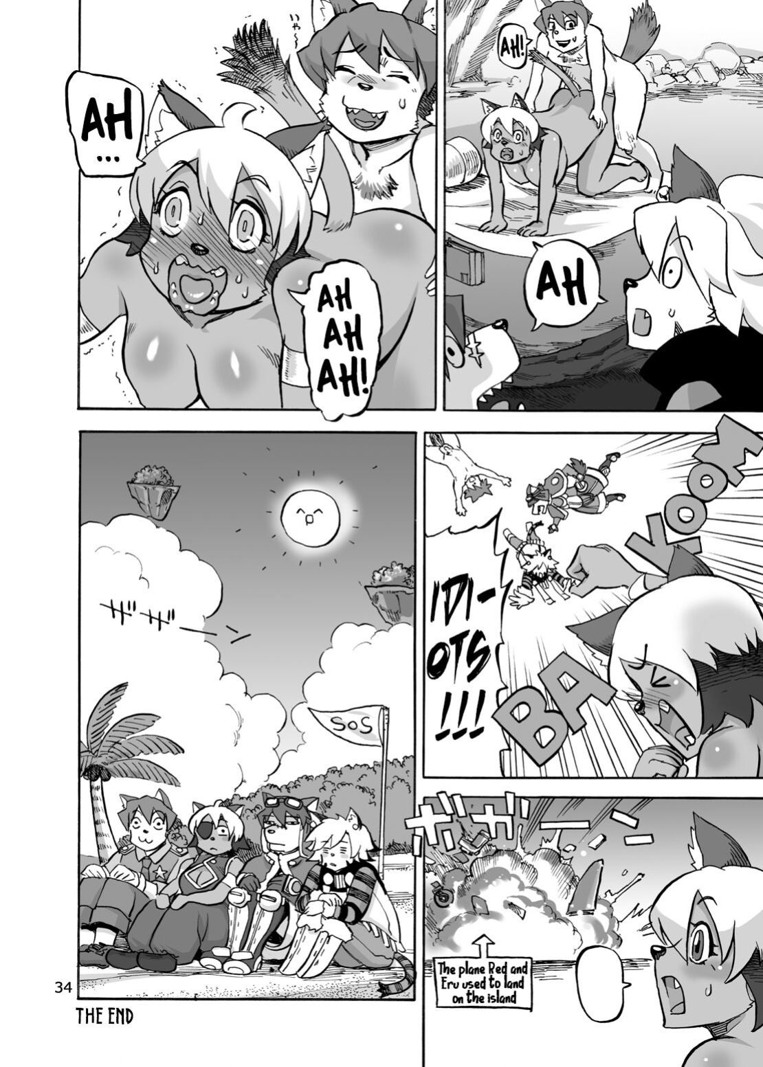 [Ameyama Telegraph (Ameyama Denshin)] SOMETHING ABOUT US 3