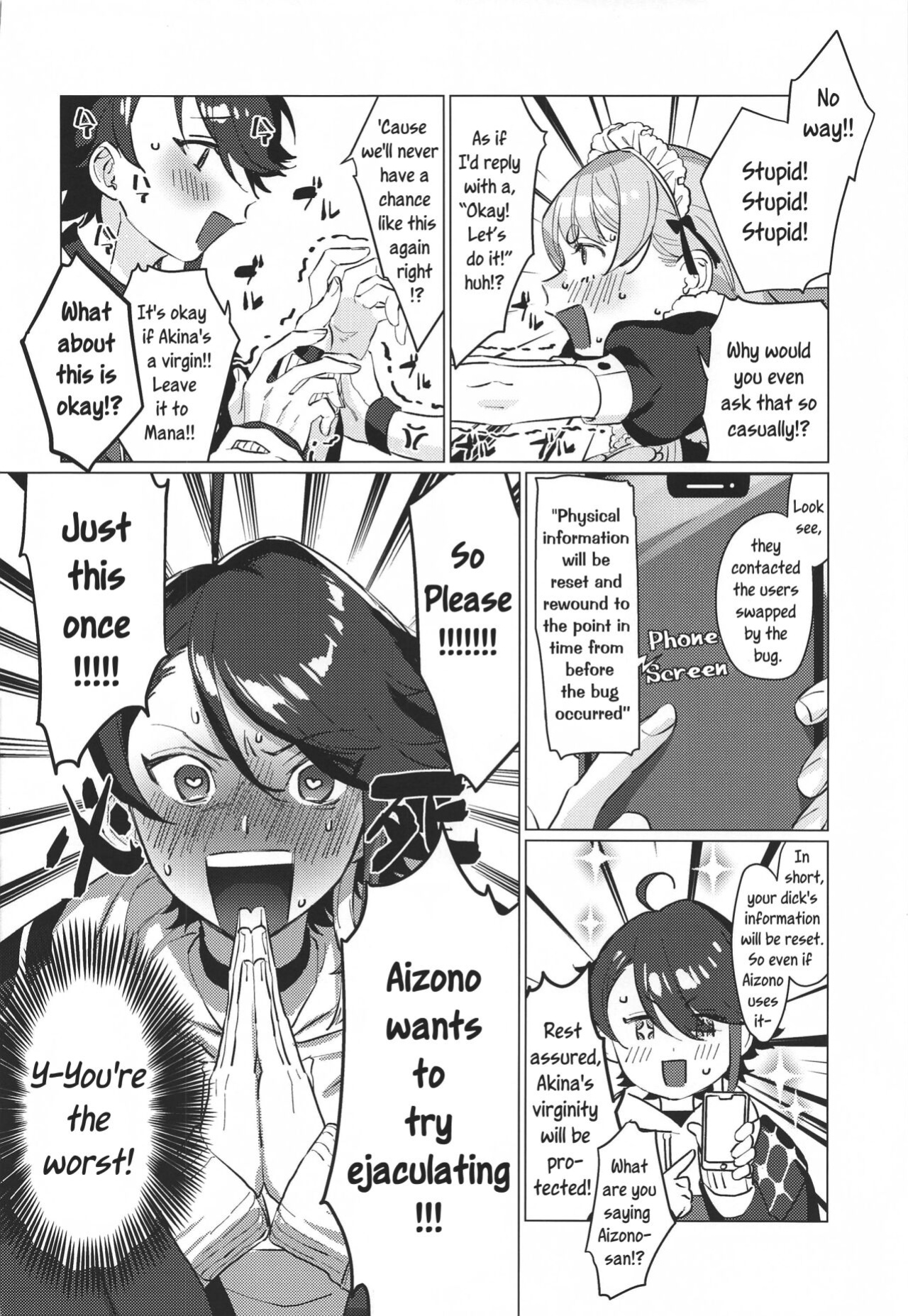(#Nijisousaku 4) [Kore Owattara Yakiniku Ikuwa (Kinomoto)] Sensitive Change! (Aizono Manami, Saegusa Akina)