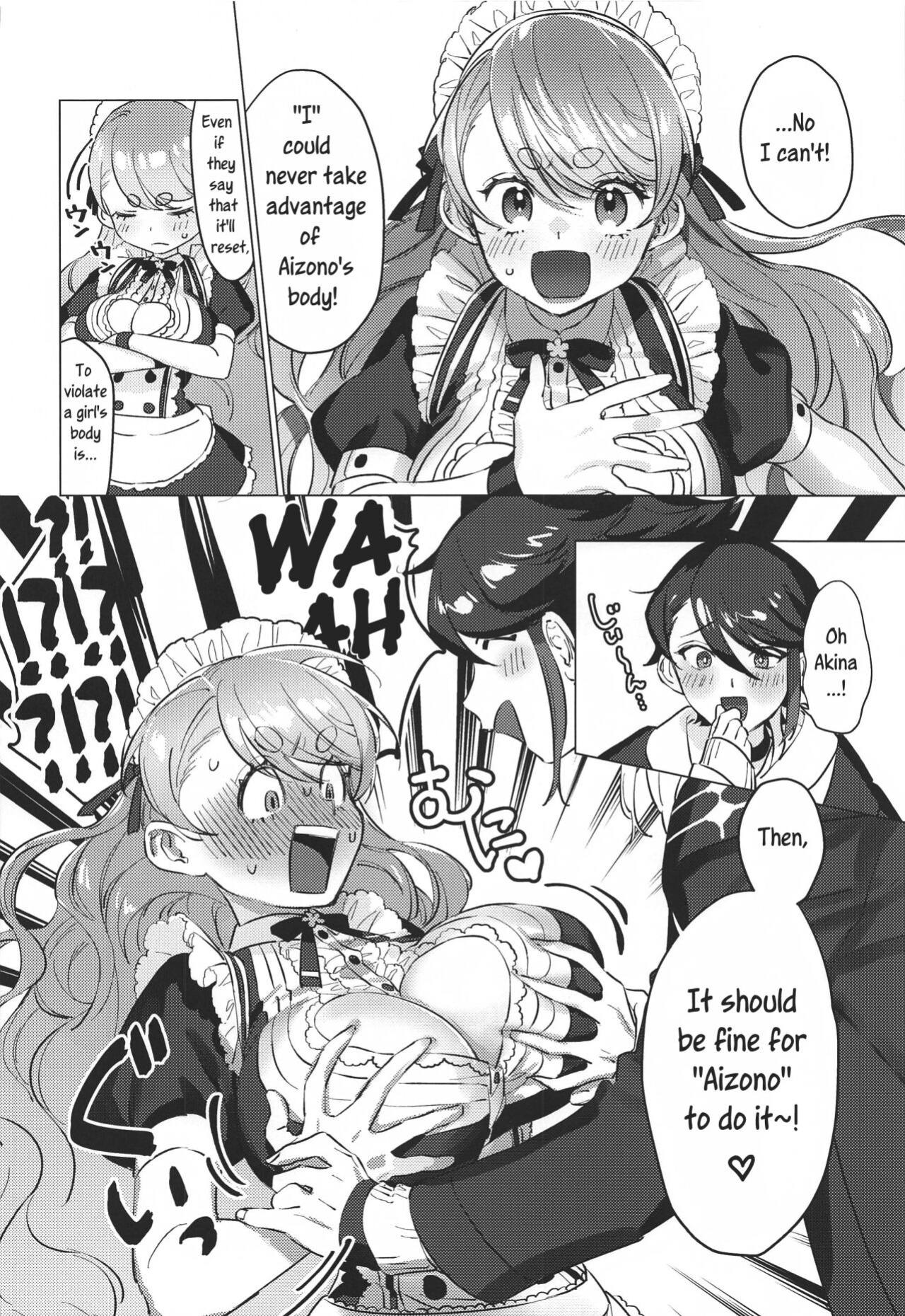 (#Nijisousaku 4) [Kore Owattara Yakiniku Ikuwa (Kinomoto)] Sensitive Change! (Aizono Manami, Saegusa Akina)