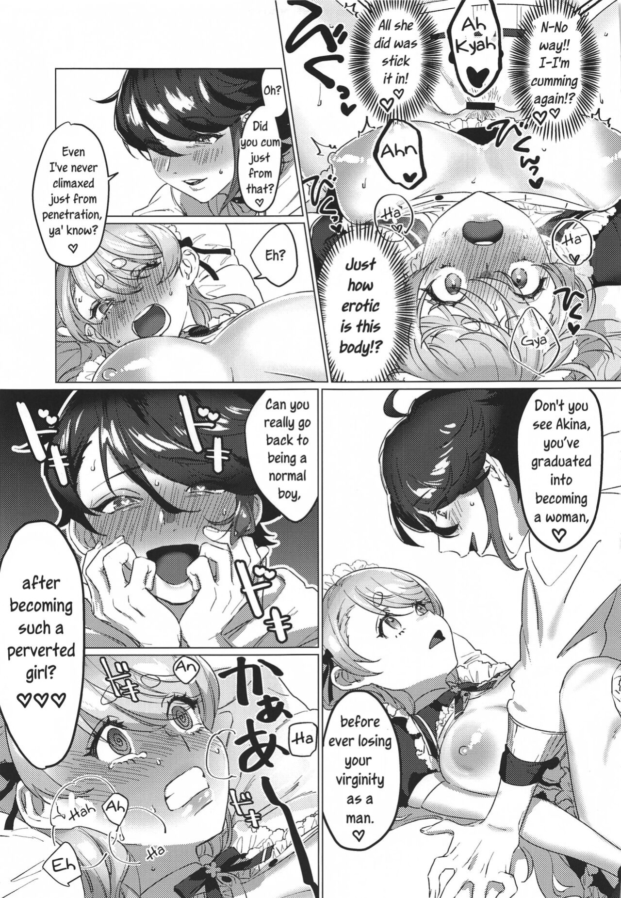 (#Nijisousaku 4) [Kore Owattara Yakiniku Ikuwa (Kinomoto)] Sensitive Change! (Aizono Manami, Saegusa Akina)