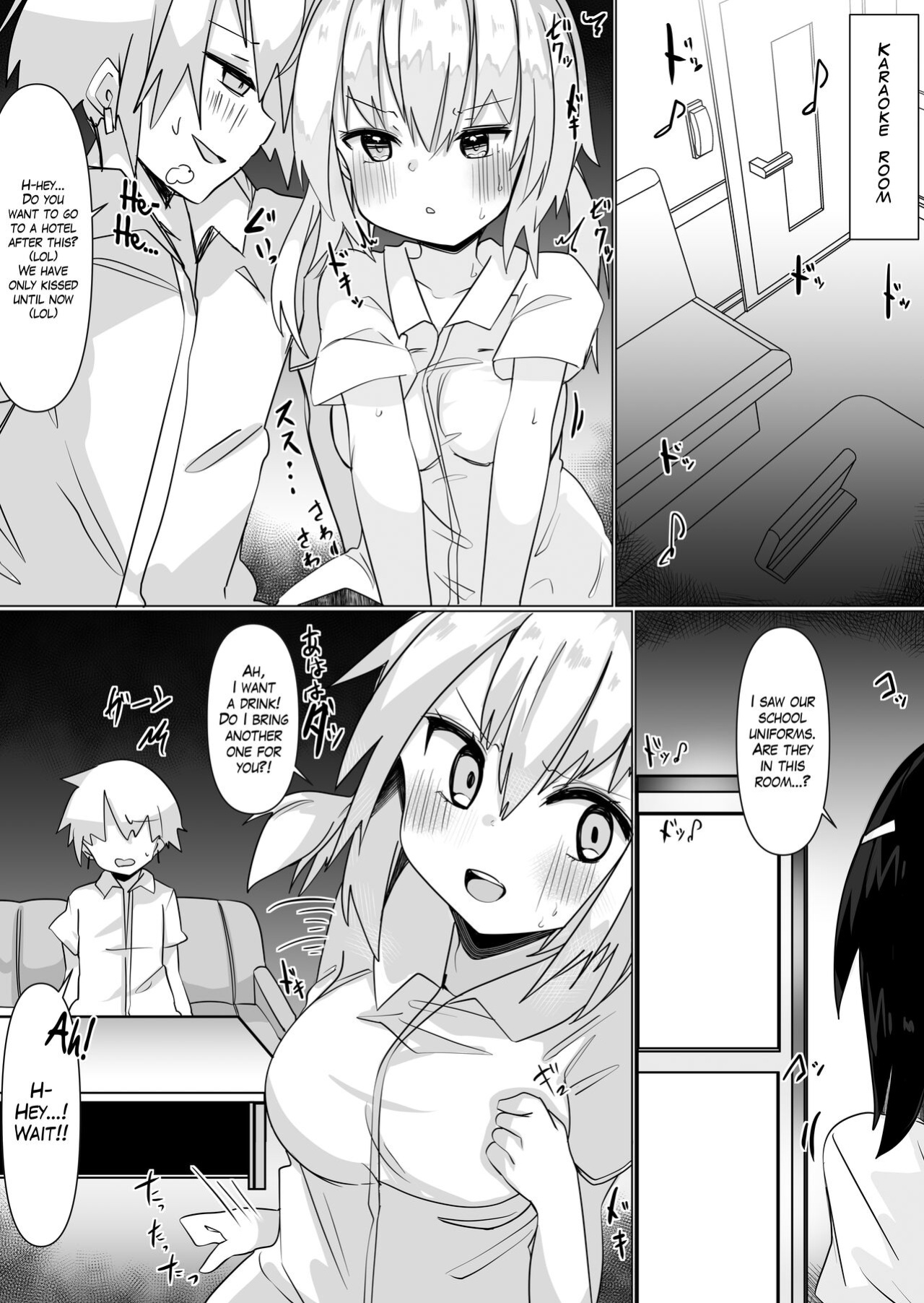 [Tetoga] Irekae Appli de Nottori Sex! ~Onna no Karada de Sukebe Shimakuri~ | Using a Body Change App to Have Sex! ~Lewdness Overload in a Woman’s Body~ [Blavatsky Project]