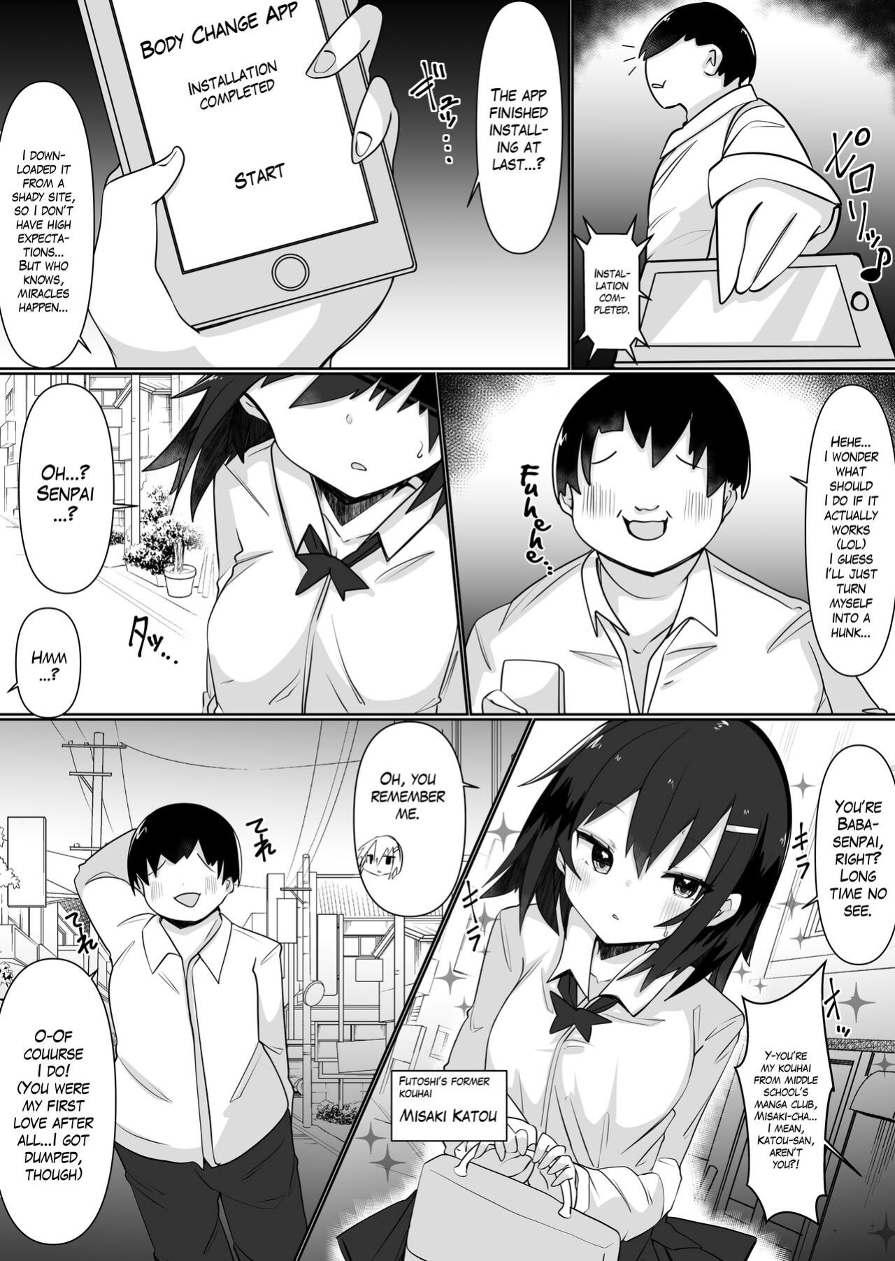 [Tetoga] Irekae Appli de Nottori Sex! ~Onna no Karada de Sukebe Shimakuri~ | Using a Body Change App to Have Sex! ~Lewdness Overload in a Woman’s Body~ [Blavatsky Project]