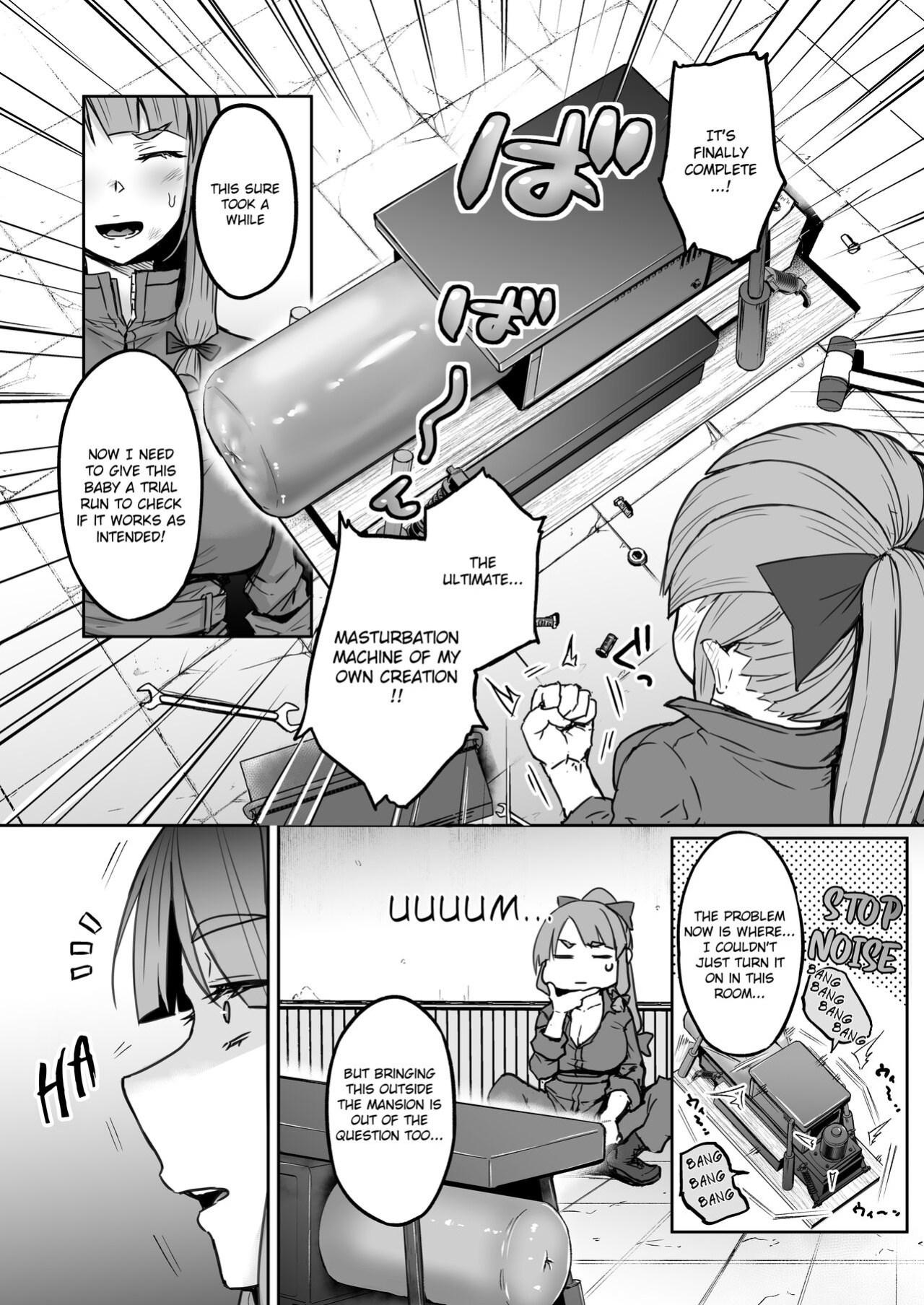 [Yatsuki Hiyori] Futanari Daitoshokan ga Gihindai de Onaru Hanashi (Touhou Project)