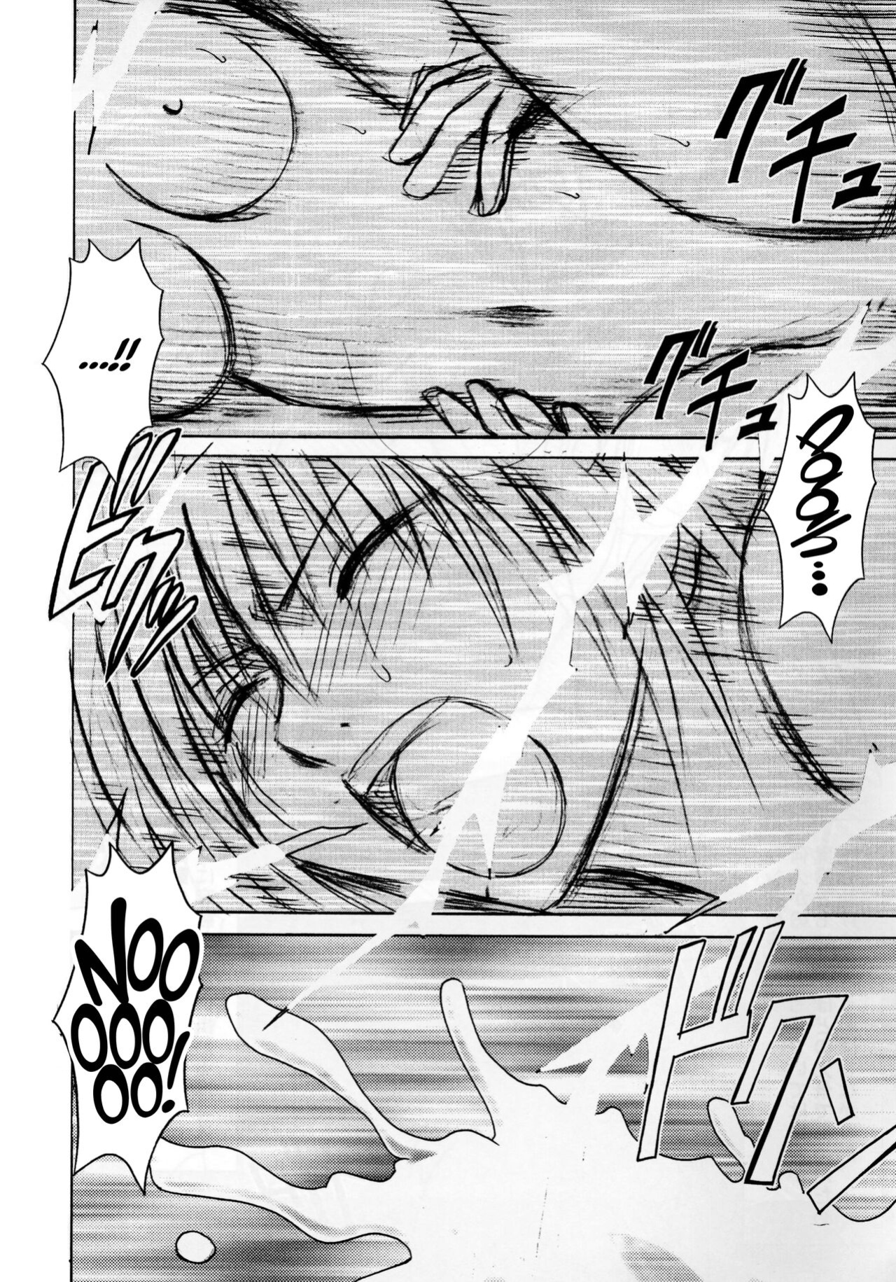 [Crimson Comics (Carmine)] Suiren no Hanabira (Black Cat) [Incomplete]