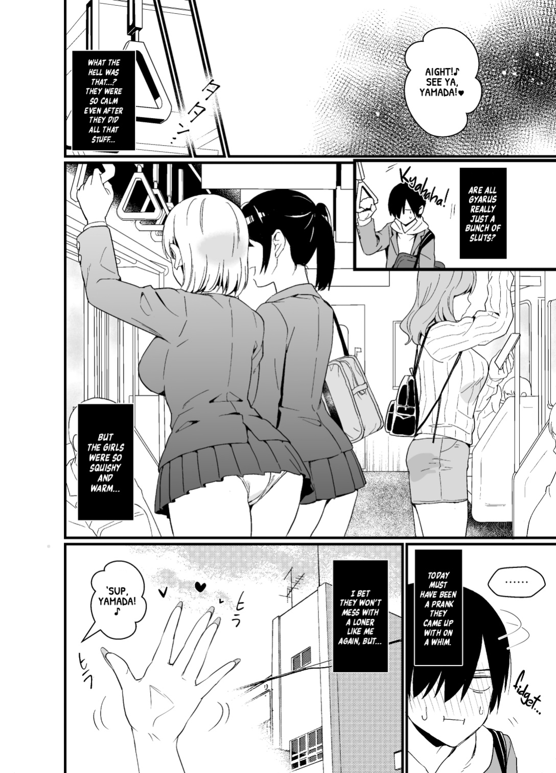 [Miwami (Ono Hiroki)] Gal ni Houkago Oppai Sawatte ku? te Sasowareru Hanashi | That Time Gyarus Asked Me to Grope their Tits After Class [head empty]