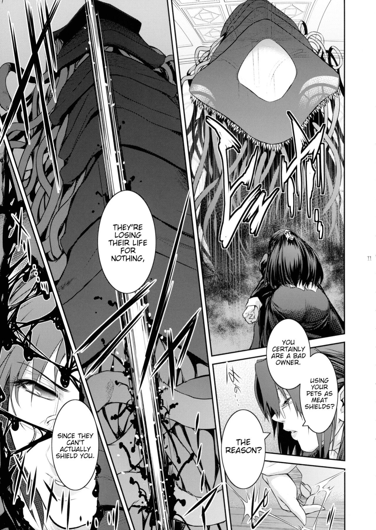 (C100) [Kokonokiya (Kokonoki Nao)] Kyoukai. 6 | Church 6 [joobuspaidatl]