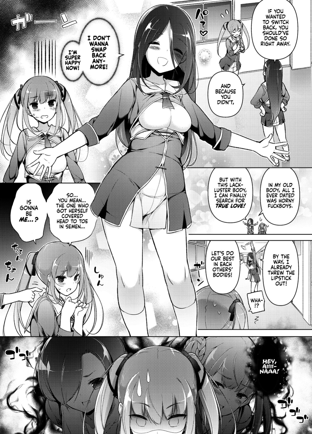[Massaratou (Motomushi)] Watashi wo Baka ni Shita Onna ni Natta | I Swapped Bodies With My Bully [Xzosk]