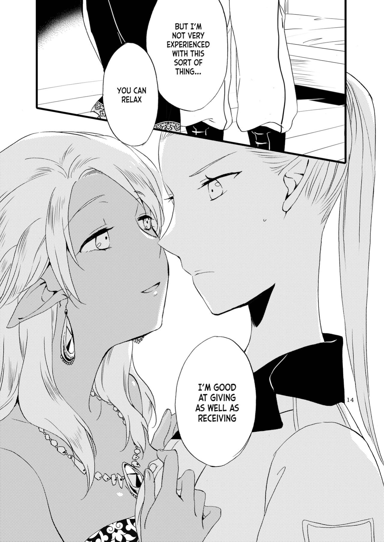 [Niratama (Sekihara, Hiroto)] Anata ni Ai o Anata ni Hana o - Let me give love to you, I will give a flower to you