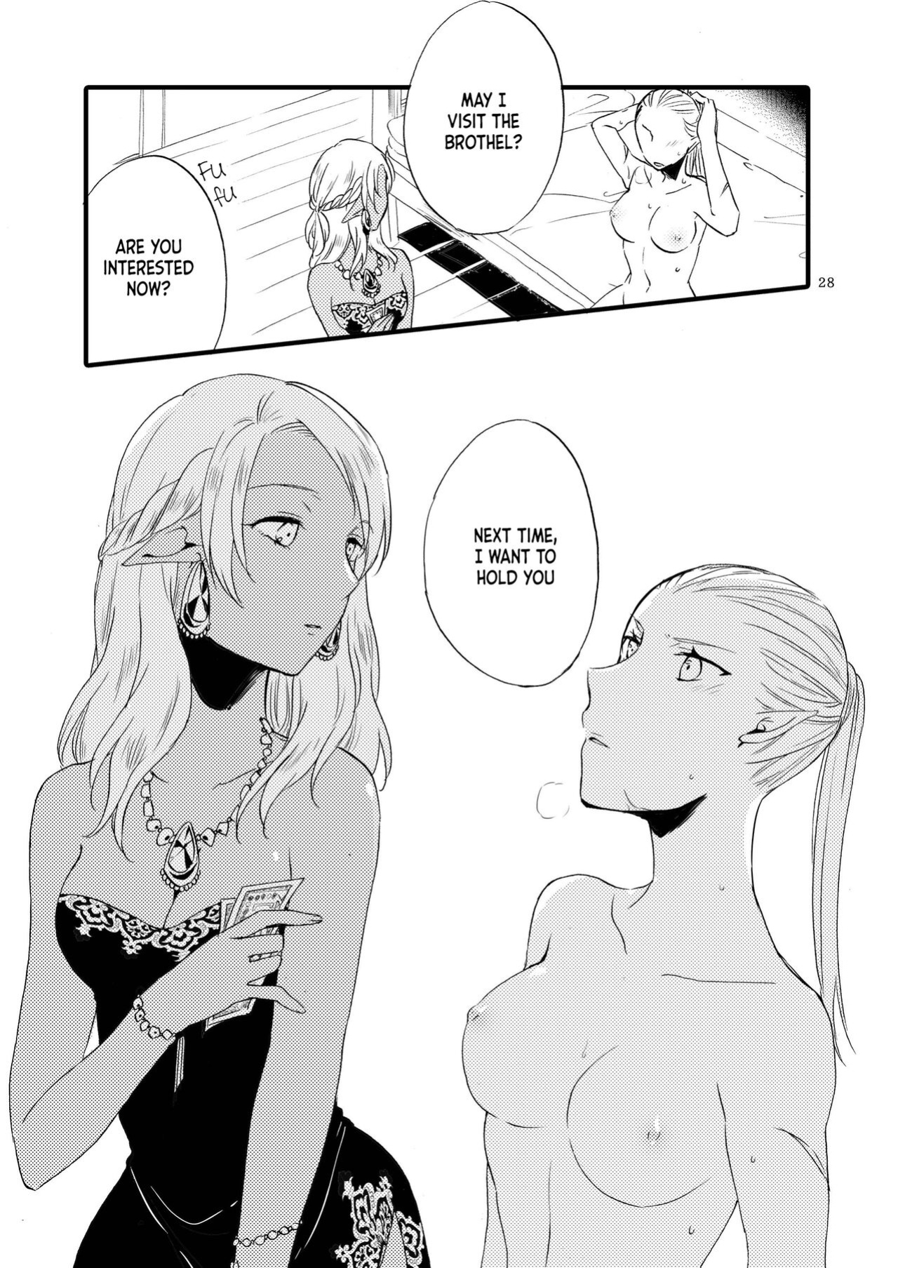 [Niratama (Sekihara, Hiroto)] Anata ni Ai o Anata ni Hana o - Let me give love to you, I will give a flower to you