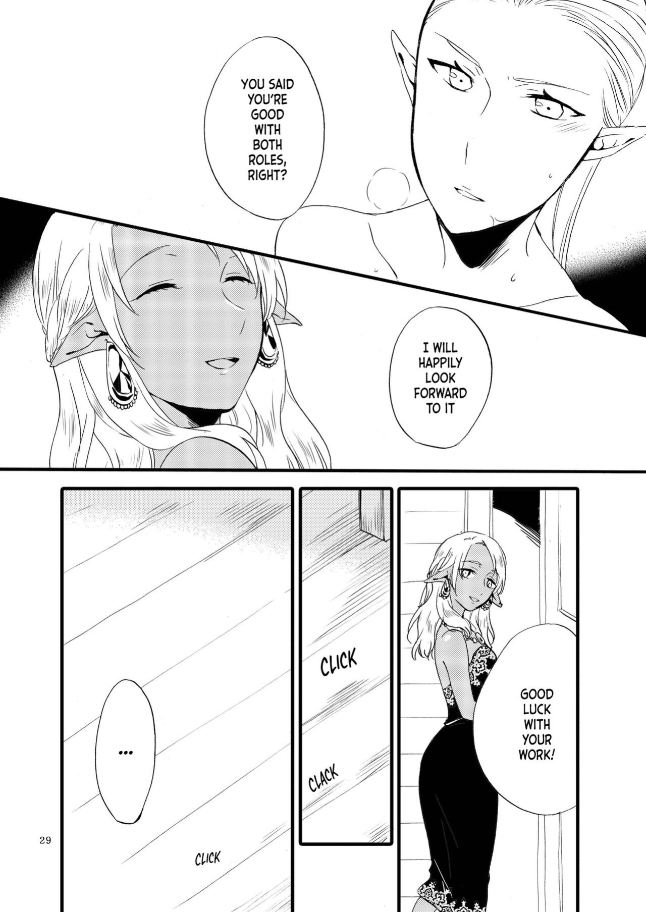 [Niratama (Sekihara, Hiroto)] Anata ni Ai o Anata ni Hana o - Let me give love to you, I will give a flower to you