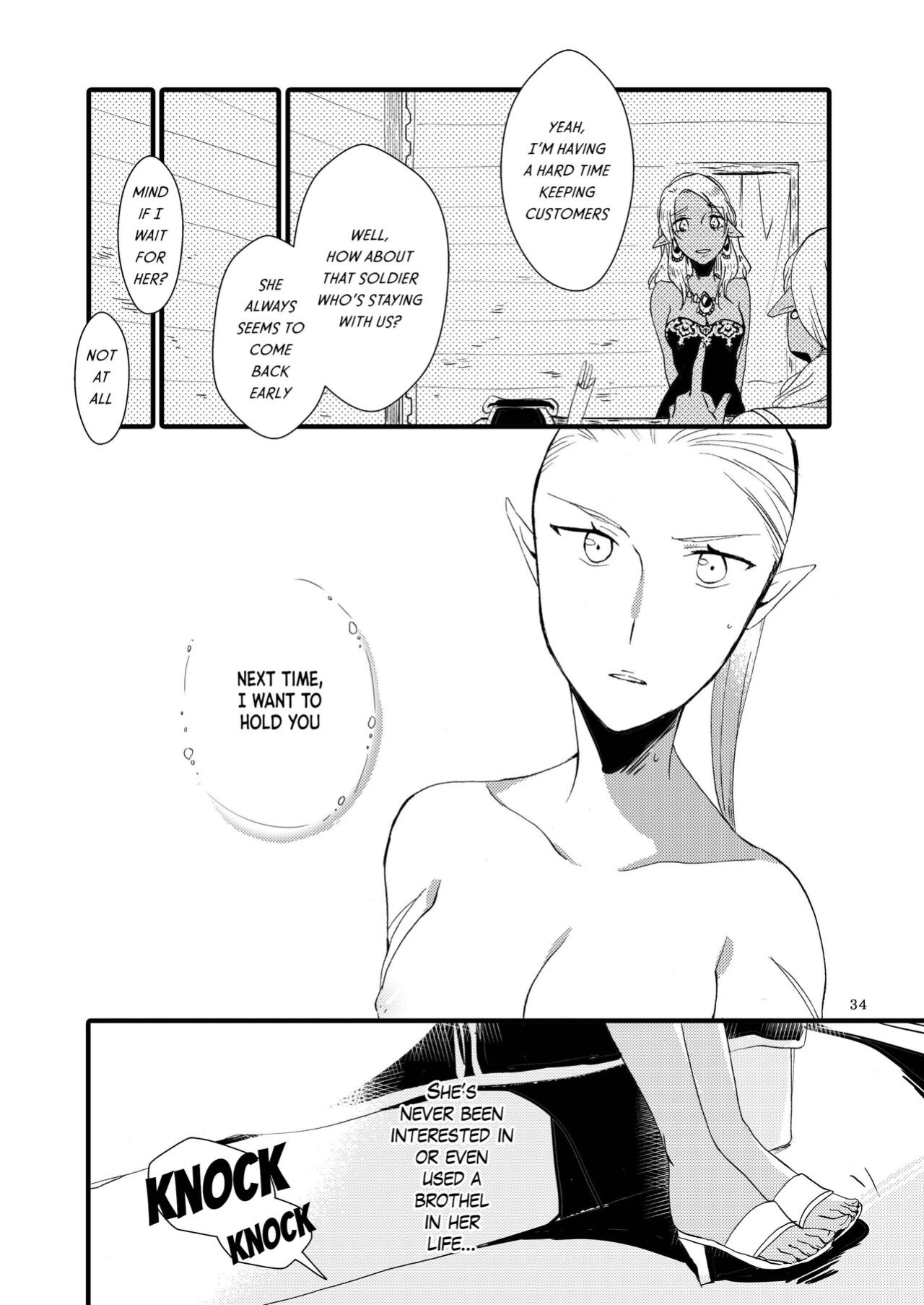 [Niratama (Sekihara, Hiroto)] Anata ni Ai o Anata ni Hana o - Let me give love to you, I will give a flower to you