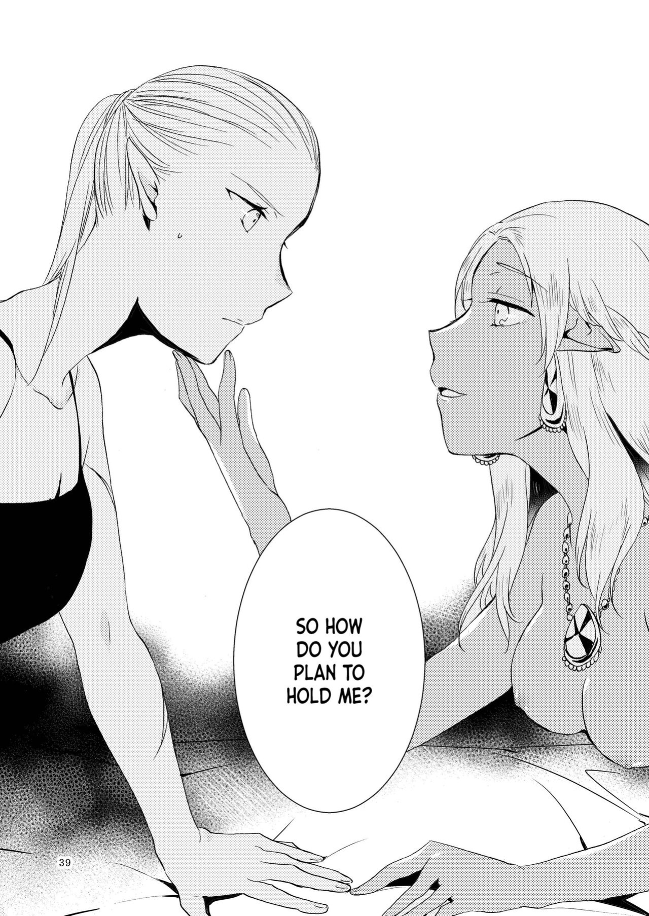 [Niratama (Sekihara, Hiroto)] Anata ni Ai o Anata ni Hana o - Let me give love to you, I will give a flower to you