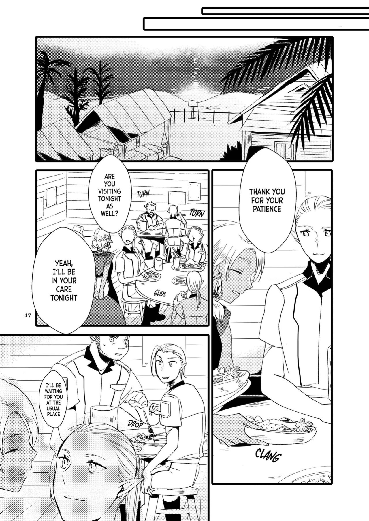 [Niratama (Sekihara, Hiroto)] Anata ni Ai o Anata ni Hana o - Let me give love to you, I will give a flower to you