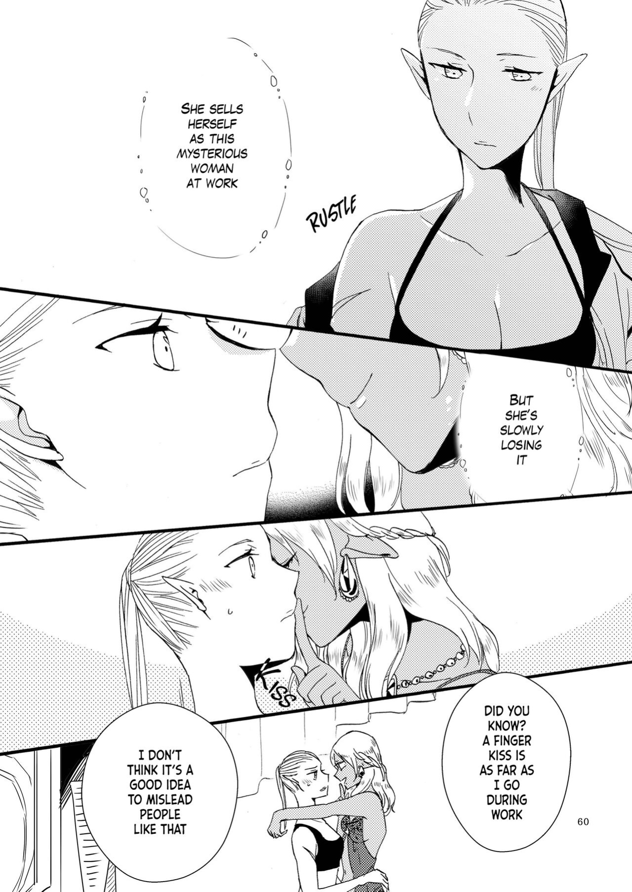 [Niratama (Sekihara, Hiroto)] Anata ni Ai o Anata ni Hana o - Let me give love to you, I will give a flower to you
