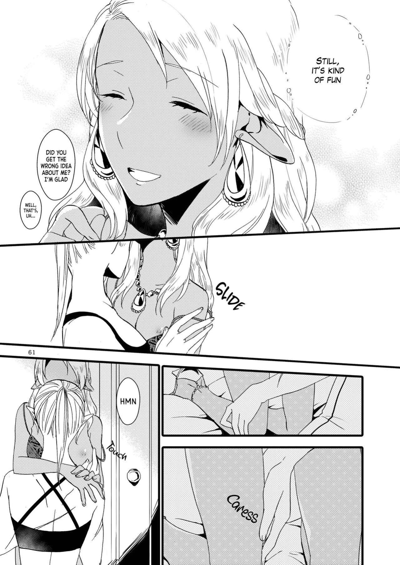 [Niratama (Sekihara, Hiroto)] Anata ni Ai o Anata ni Hana o - Let me give love to you, I will give a flower to you