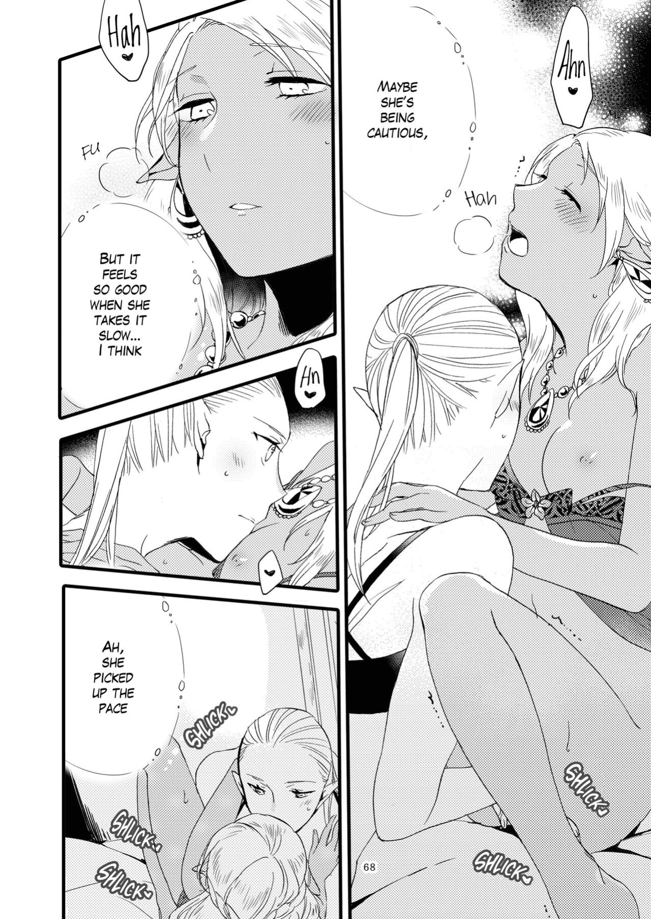 [Niratama (Sekihara, Hiroto)] Anata ni Ai o Anata ni Hana o - Let me give love to you, I will give a flower to you