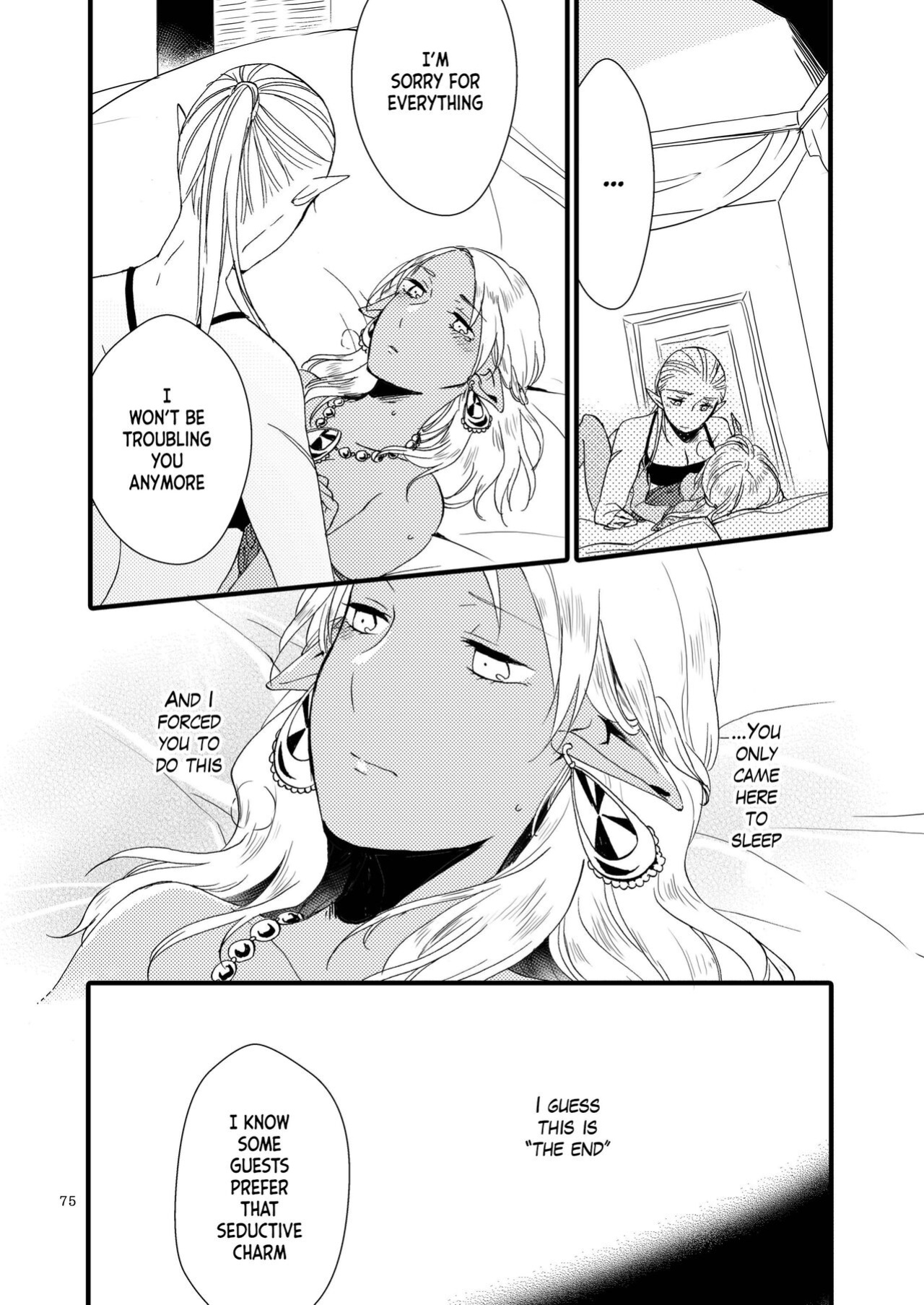 [Niratama (Sekihara, Hiroto)] Anata ni Ai o Anata ni Hana o - Let me give love to you, I will give a flower to you