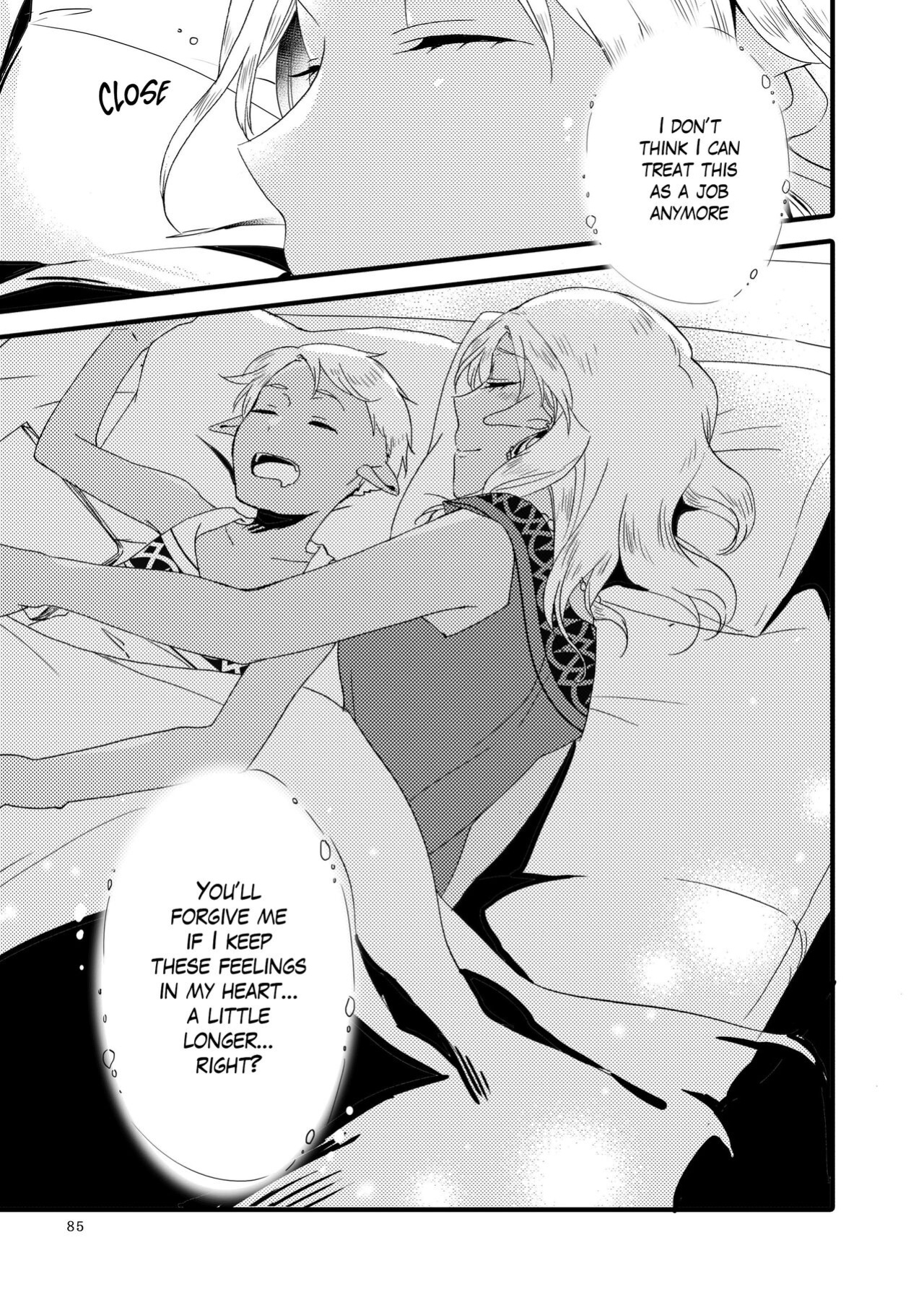 [Niratama (Sekihara, Hiroto)] Anata ni Ai o Anata ni Hana o - Let me give love to you, I will give a flower to you