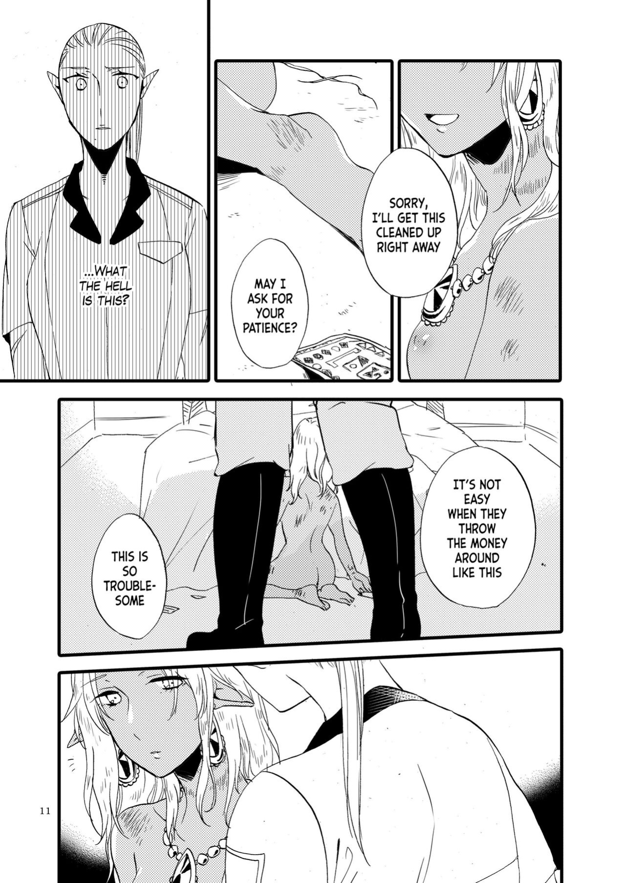 [Niratama (Sekihara, Hiroto)] Anata ni Ai o Anata ni Hana o Yui - Let me give love to you, I will give a flower to you Conclusion