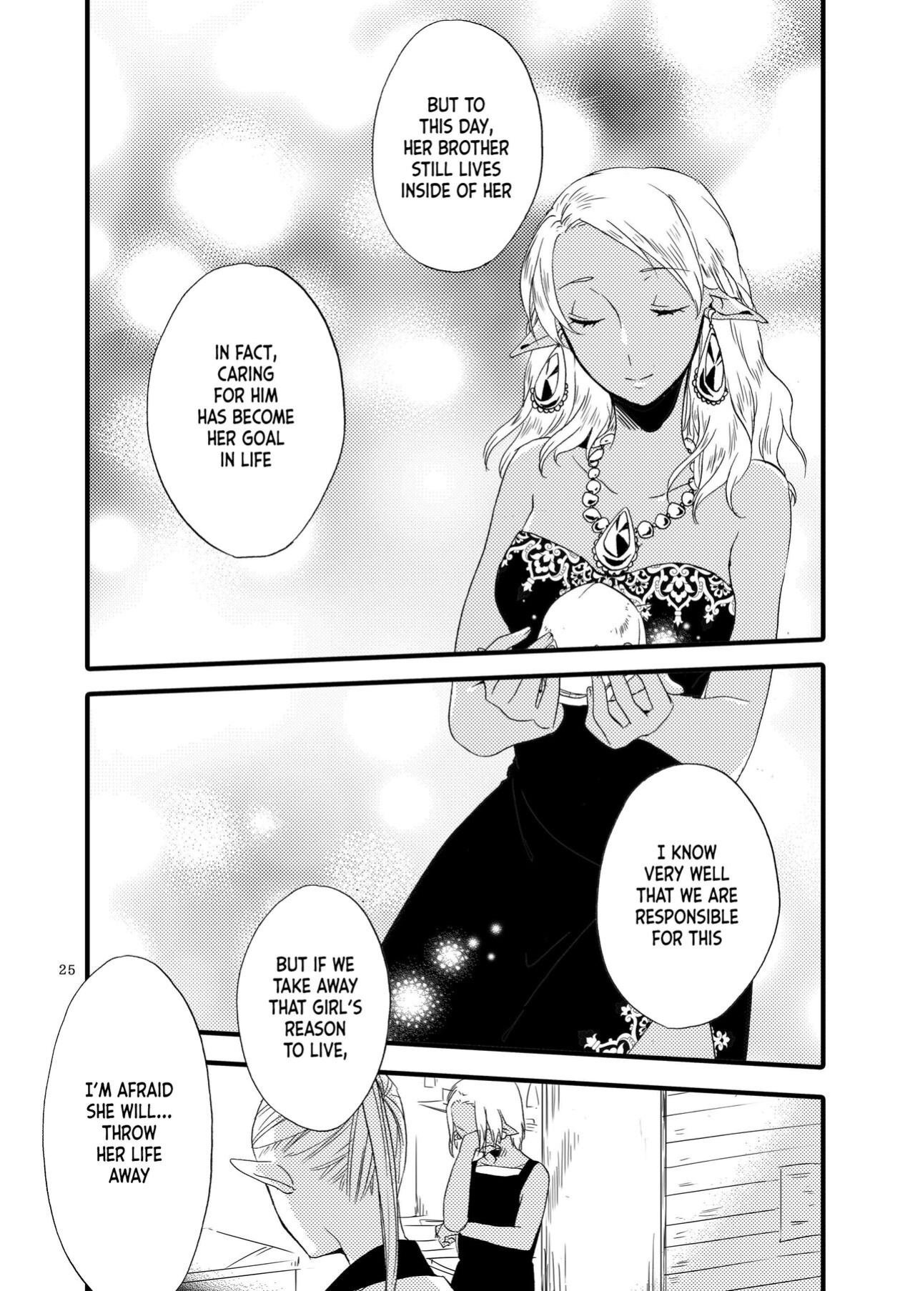 [Niratama (Sekihara, Hiroto)] Anata ni Ai o Anata ni Hana o Yui - Let me give love to you, I will give a flower to you Conclusion
