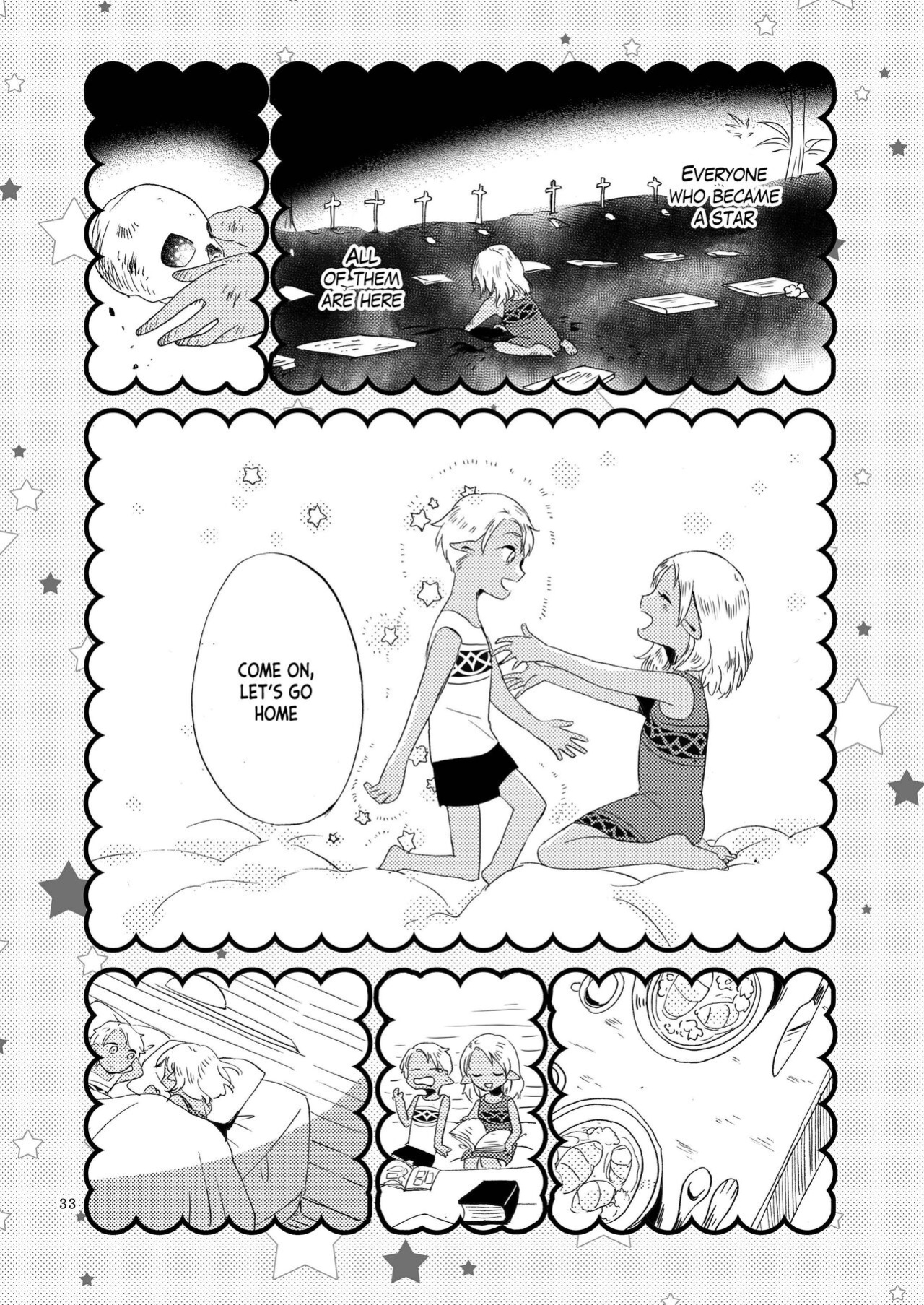[Niratama (Sekihara, Hiroto)] Anata ni Ai o Anata ni Hana o Yui - Let me give love to you, I will give a flower to you Conclusion