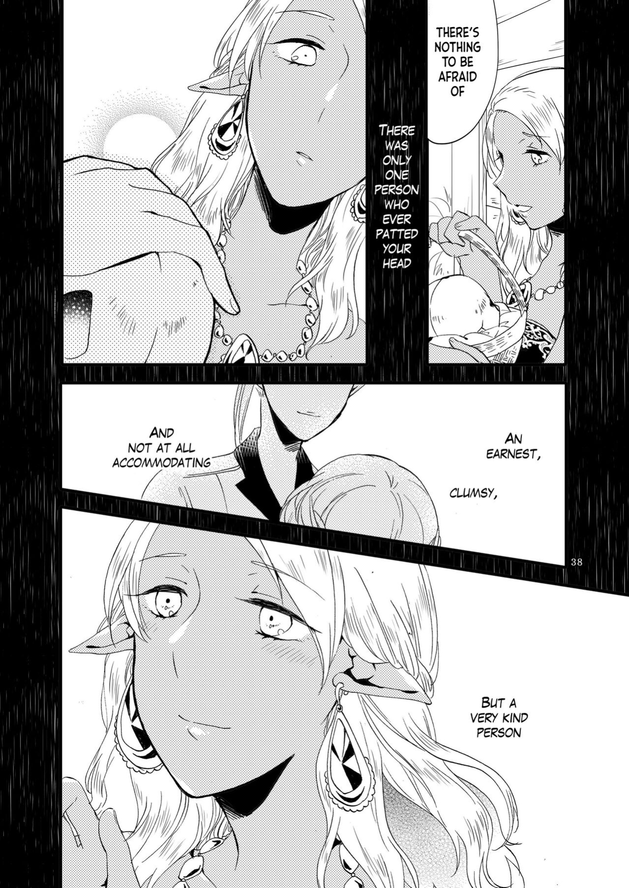 [Niratama (Sekihara, Hiroto)] Anata ni Ai o Anata ni Hana o Yui - Let me give love to you, I will give a flower to you Conclusion