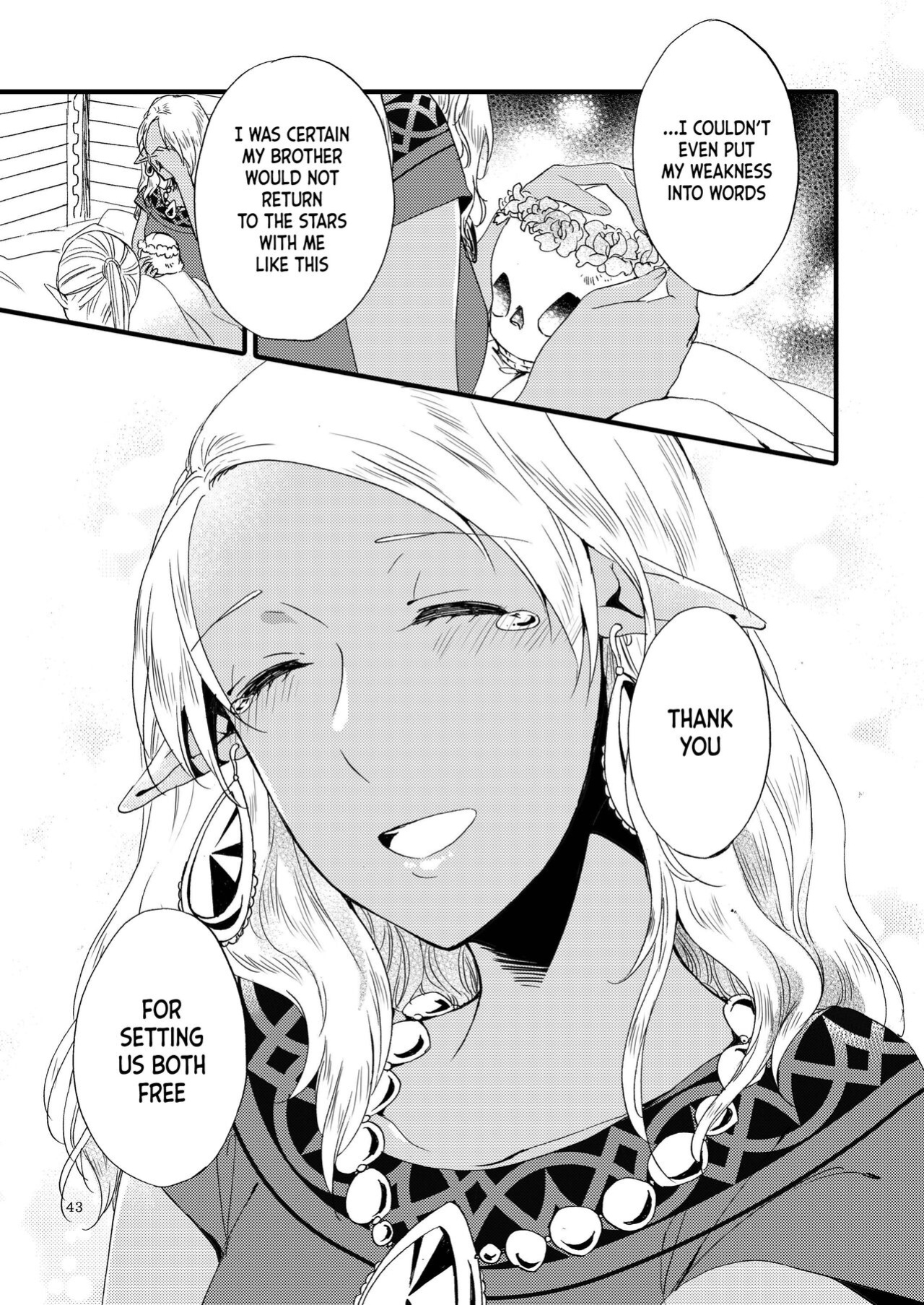 [Niratama (Sekihara, Hiroto)] Anata ni Ai o Anata ni Hana o Yui - Let me give love to you, I will give a flower to you Conclusion