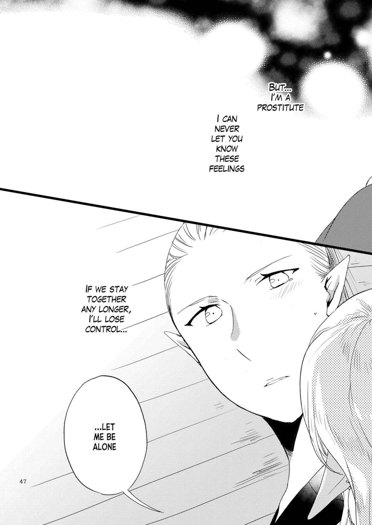 [Niratama (Sekihara, Hiroto)] Anata ni Ai o Anata ni Hana o Yui - Let me give love to you, I will give a flower to you Conclusion