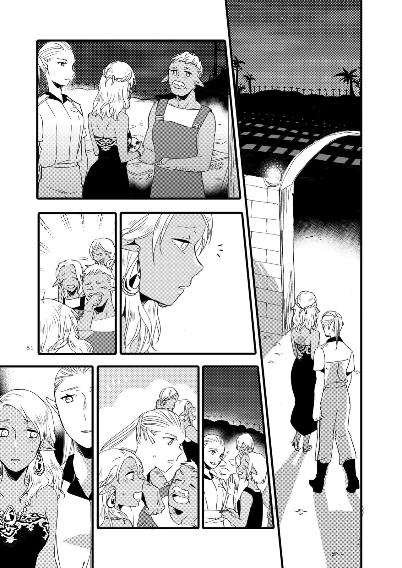 [Niratama (Sekihara, Hiroto)] Anata ni Ai o Anata ni Hana o Yui - Let me give love to you, I will give a flower to you Conclusion
