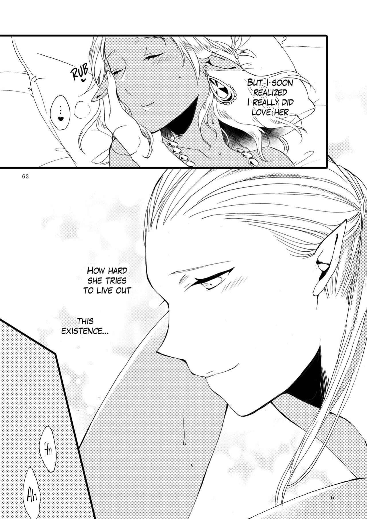 [Niratama (Sekihara, Hiroto)] Anata ni Ai o Anata ni Hana o Yui - Let me give love to you, I will give a flower to you Conclusion