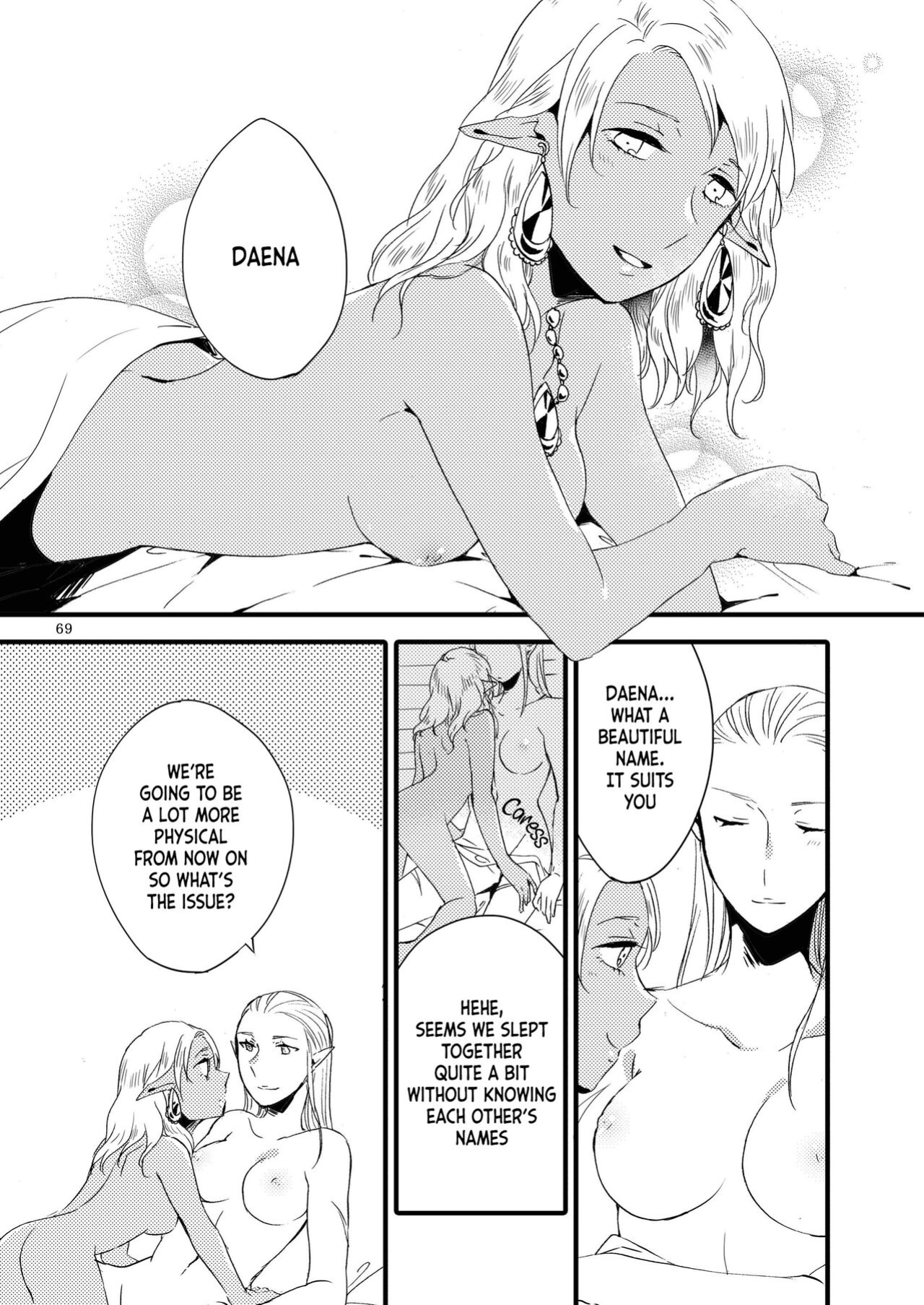 [Niratama (Sekihara, Hiroto)] Anata ni Ai o Anata ni Hana o Yui - Let me give love to you, I will give a flower to you Conclusion