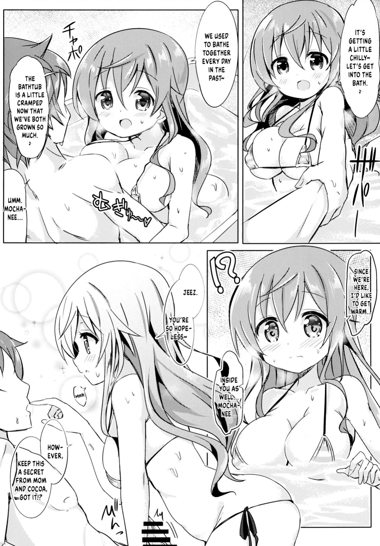 [0000 (Akito.)] Mocha Onee-chan to Ofuro (Gochuumon wa Usagi Desu ka?) {Hennojin}