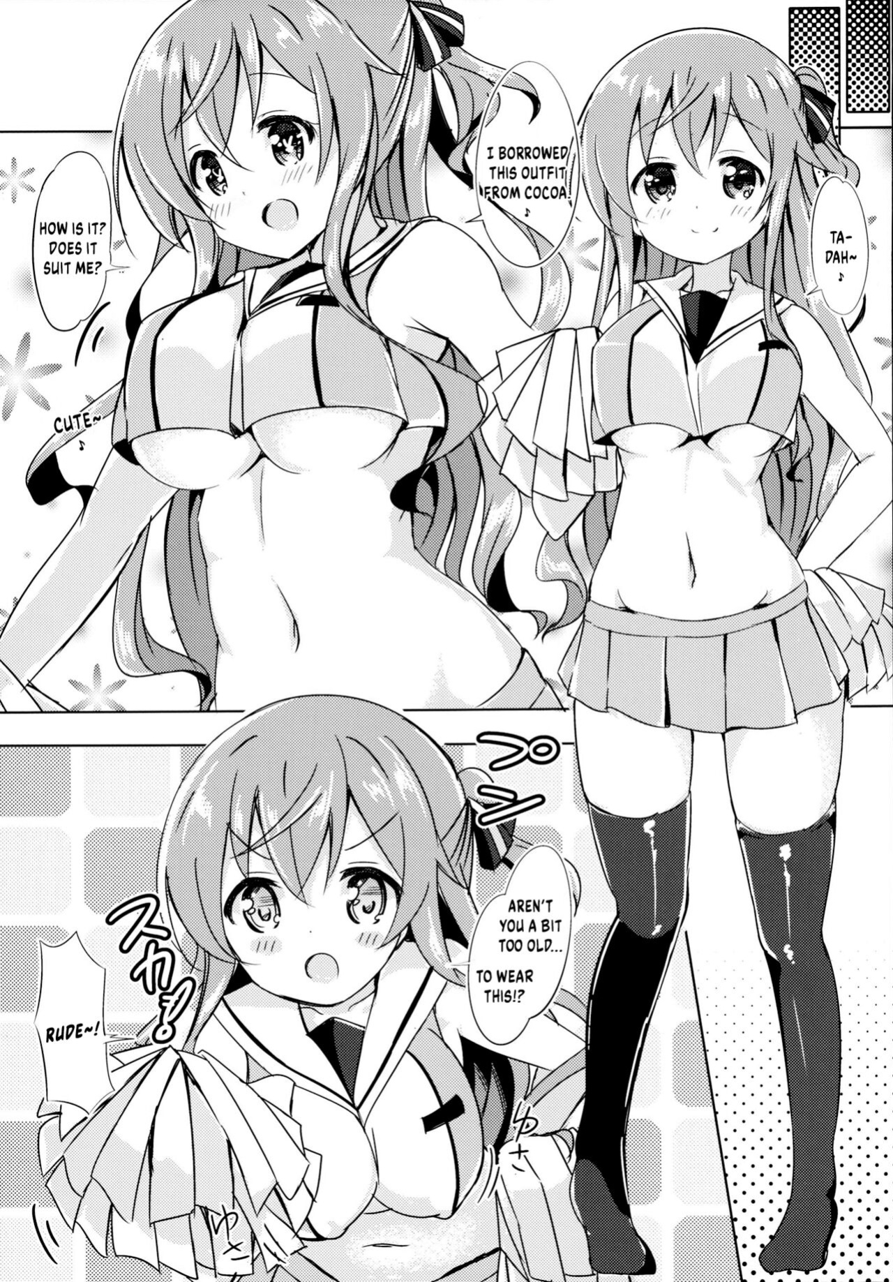 [0000 (Akito.)] Mocha Onee-chan to Ofuro (Gochuumon wa Usagi Desu ka?) {Hennojin}