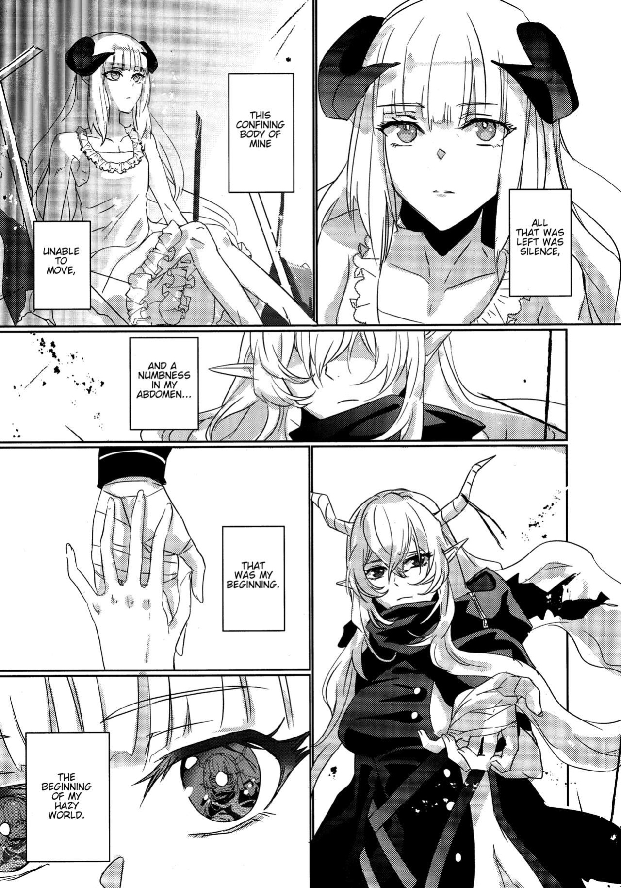 (Dai 2-Kai Halloween Festa) [noPland (mosuke)] empty (Arknights)