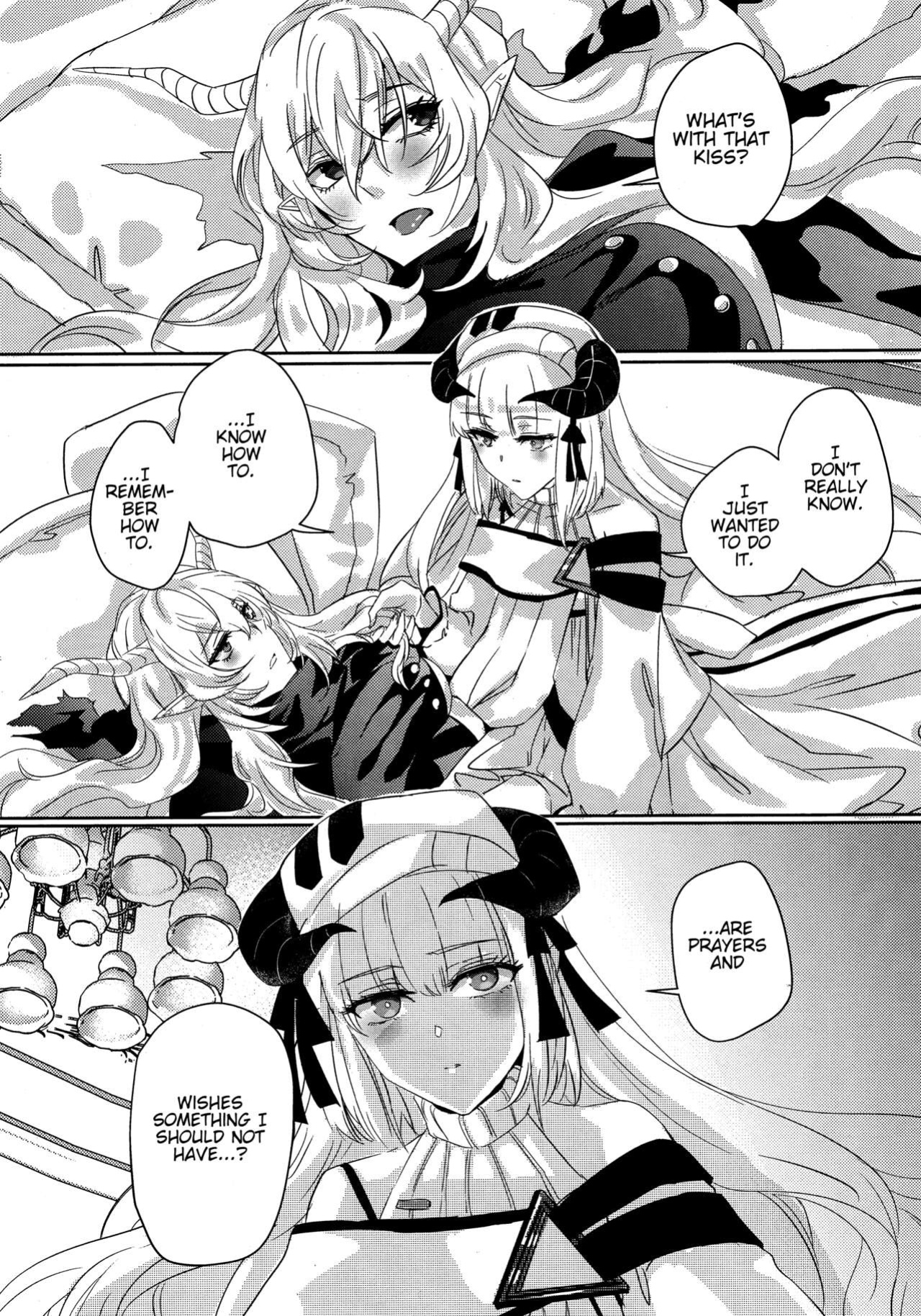 (Dai 2-Kai Halloween Festa) [noPland (mosuke)] empty (Arknights)